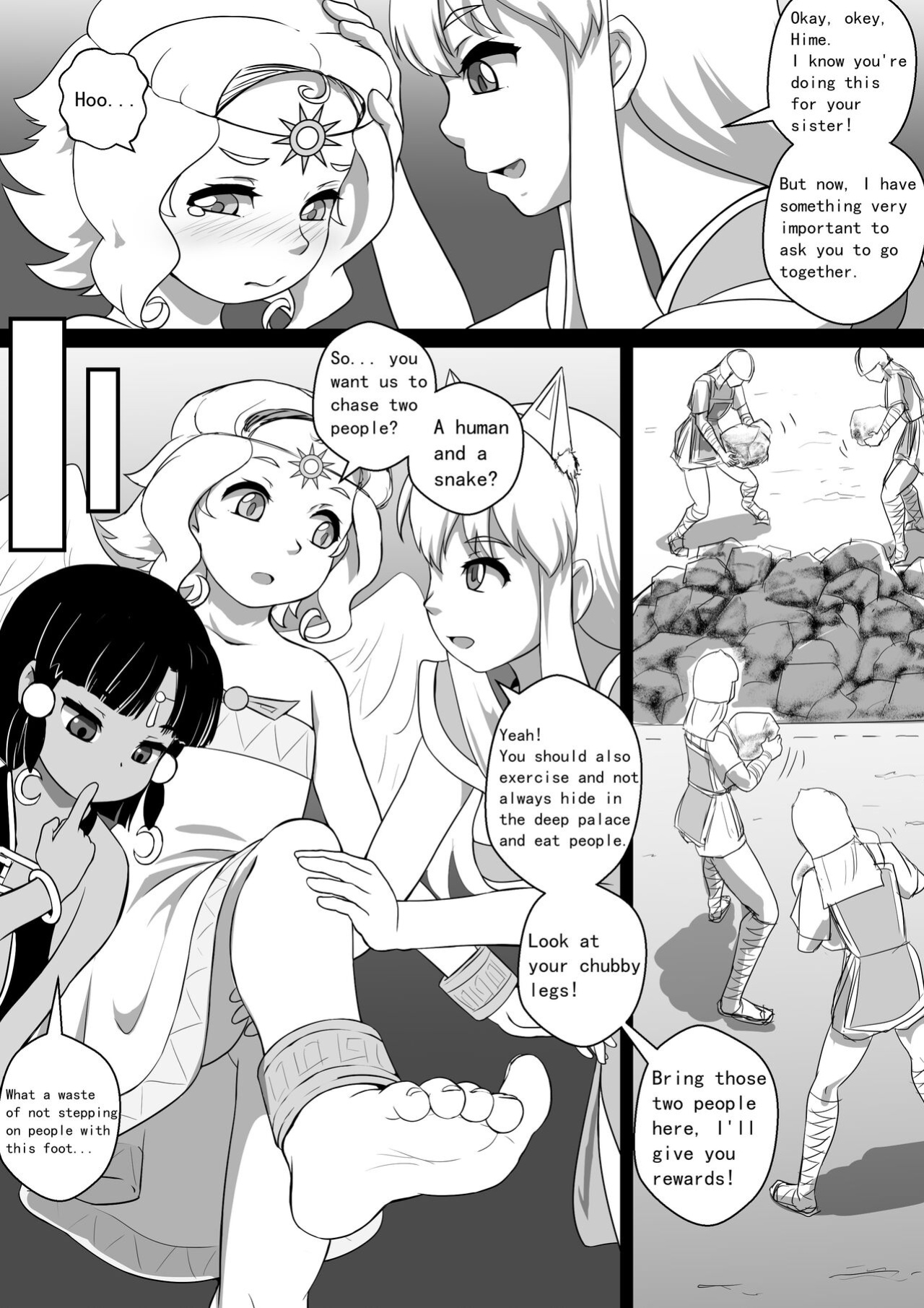 [CG17] Monstergirl song 4