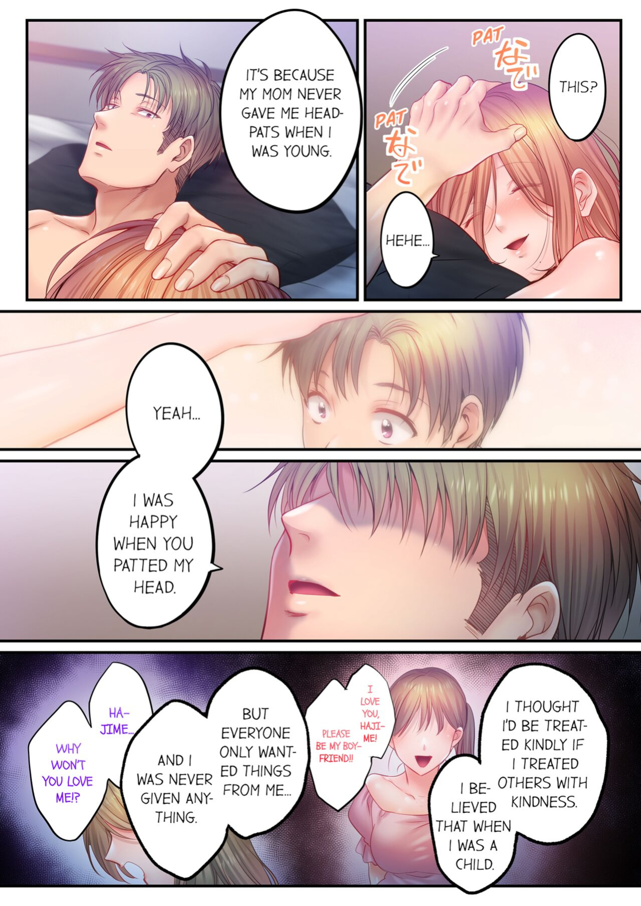 [FFC] I Can't Resist His Massage! Cheating in Front of My Husband's Eyes Vol. 15