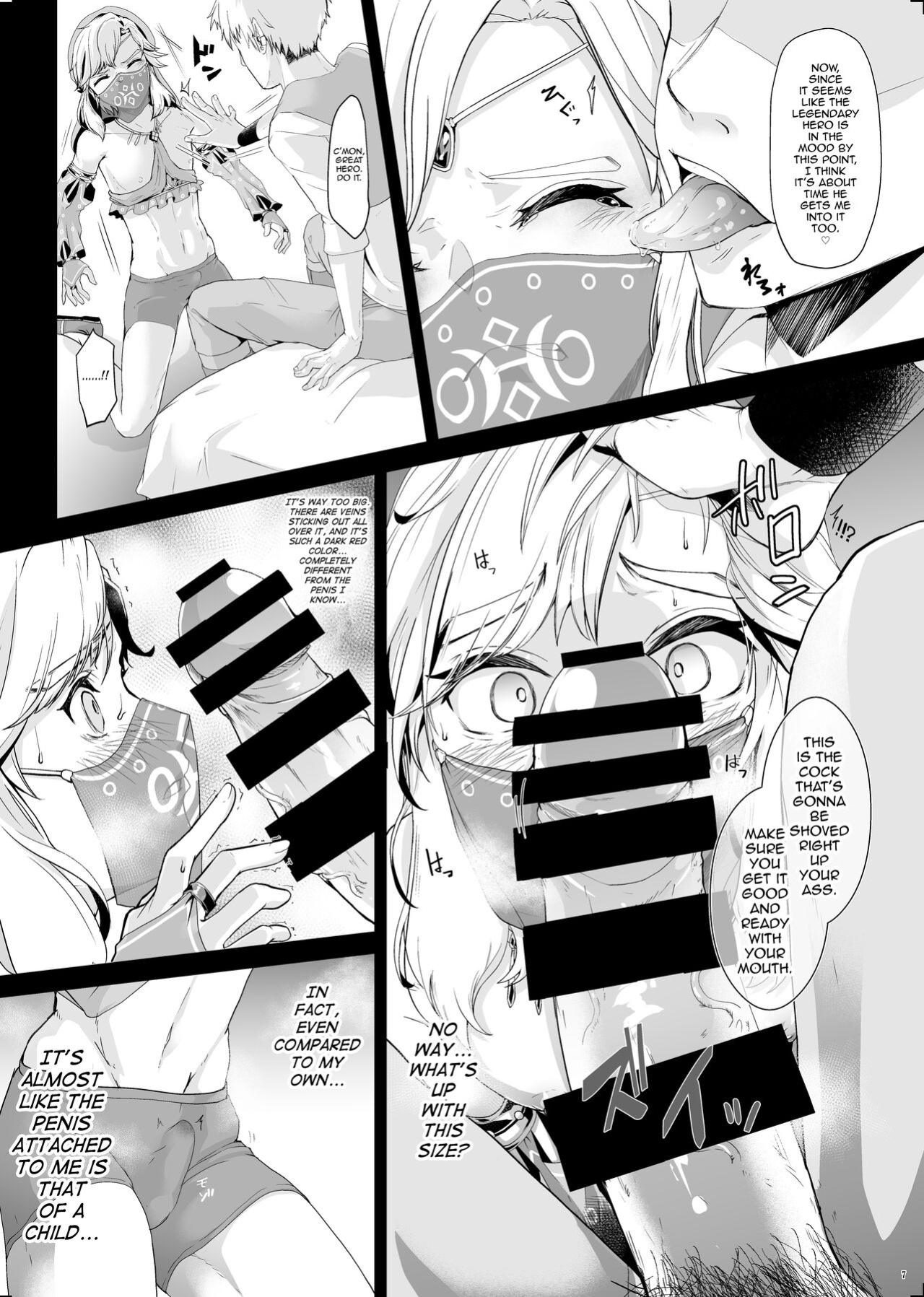 [Shinsei Lolishota (Kuzumochi, kozi)] Eiyuu Kyouhaku NTR Choukyou ~Hamedori Tousatsu Sae Sarenakereba~ (The Legend of Zelda) [mysterymeat3]