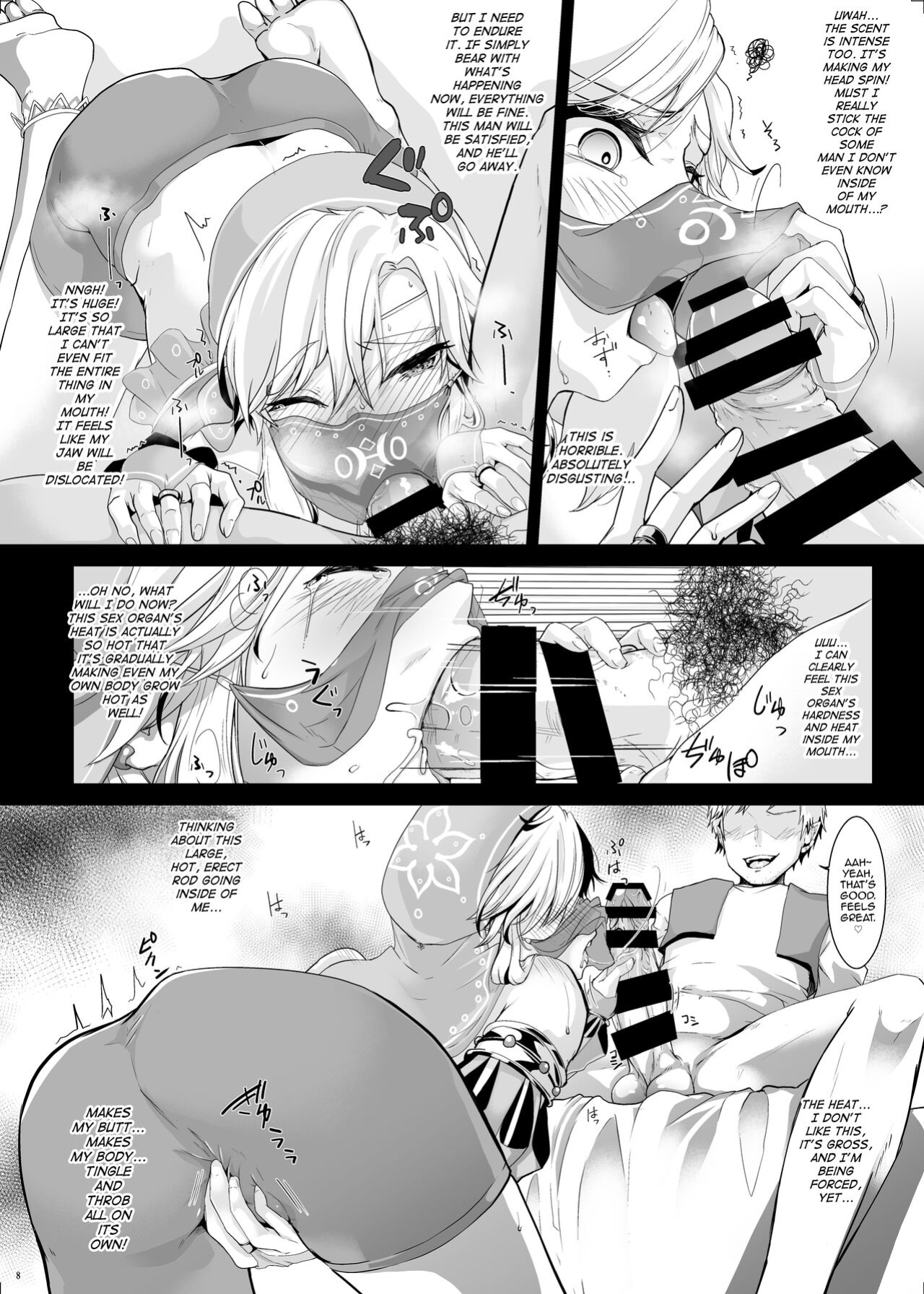[Shinsei Lolishota (Kuzumochi, kozi)] Eiyuu Kyouhaku NTR Choukyou ~Hamedori Tousatsu Sae Sarenakereba~ (The Legend of Zelda) [mysterymeat3]