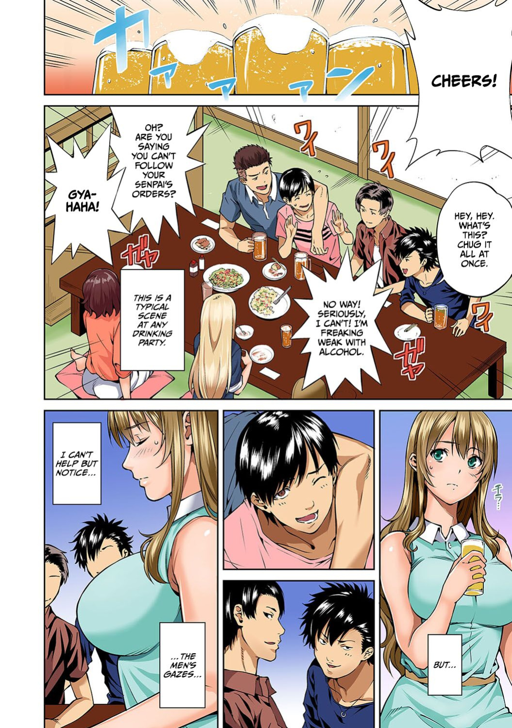 [Tsukimoto Kizuki] Bou Yuumei Shiritsu Daigaku YariCir no Jittai ~Gasshuku de Issho ni Natta Ojou-sama Daigakusei-tachi no Baai~ Ch. 6 [CulturedCommissions]