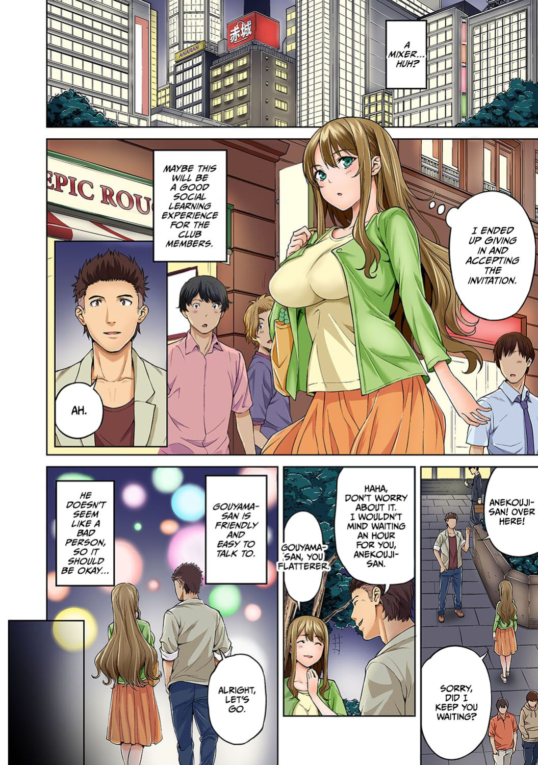 [Tsukimoto Kizuki] Bou Yuumei Shiritsu Daigaku YariCir no Jittai ~Gasshuku de Issho ni Natta Ojou-sama Daigakusei-tachi no Baai~ Ch. 5 [CulturedCommissions]