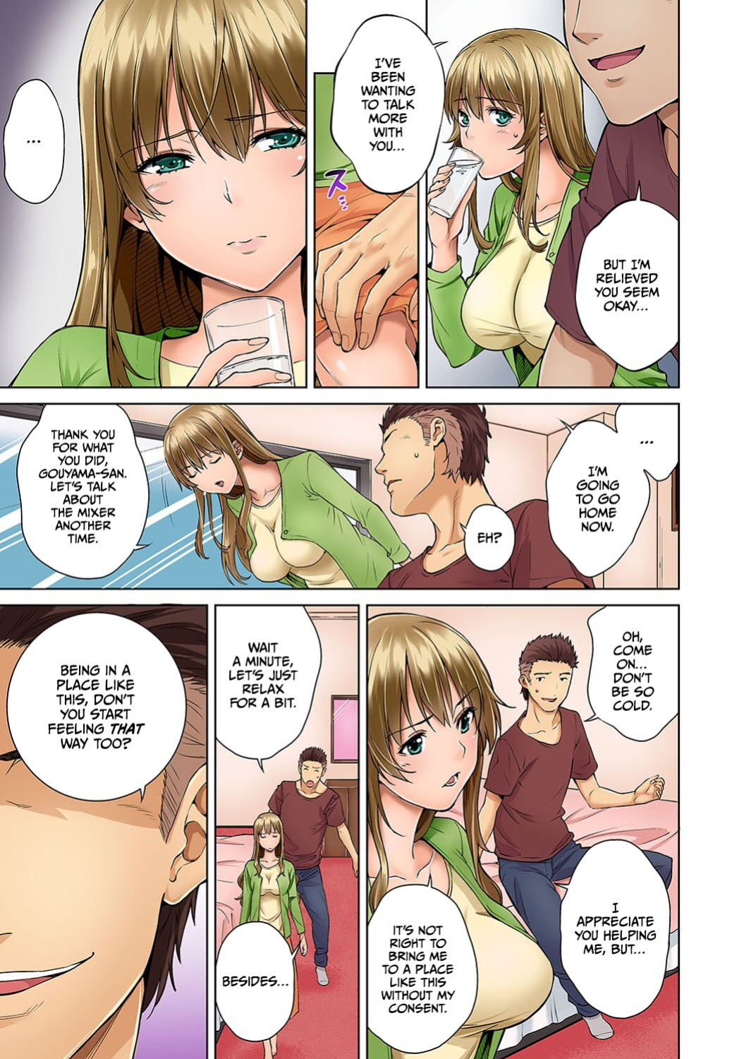 [Tsukimoto Kizuki] Bou Yuumei Shiritsu Daigaku YariCir no Jittai ~Gasshuku de Issho ni Natta Ojou-sama Daigakusei-tachi no Baai~ Ch. 5 [CulturedCommissions]