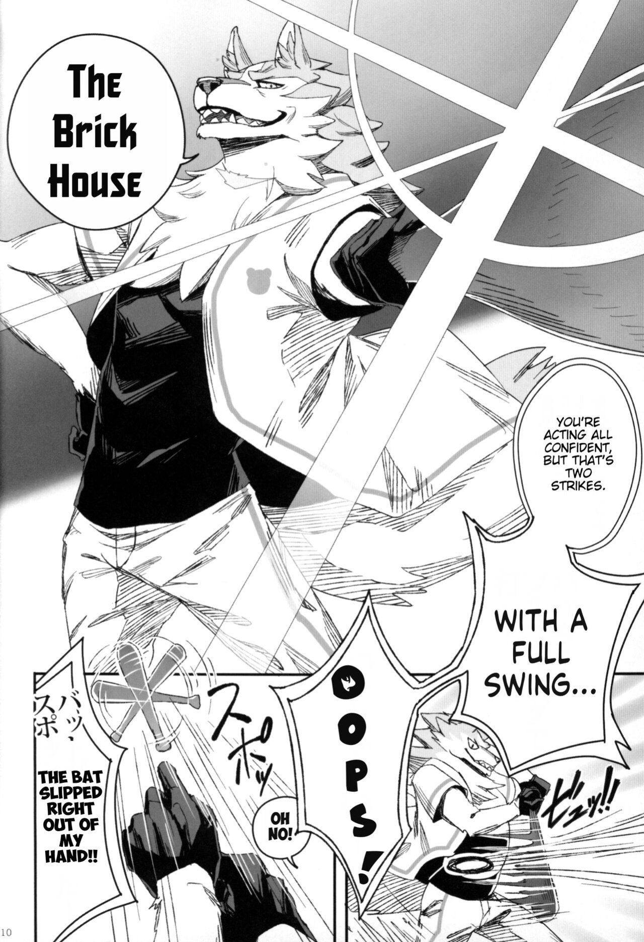 (Kemoket 9.5) [Sora no Gomibako (SKY)] Ginrou (BNA: Brand New Animal)