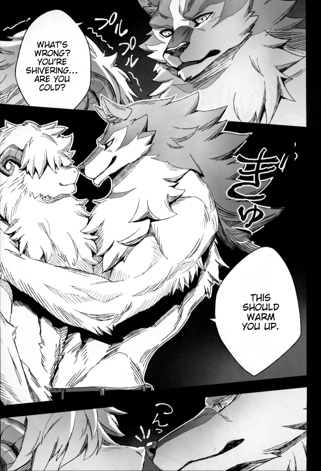 (Kemoket 9.5) [Sora no Gomibako (SKY)] Ginrou (BNA: Brand New Animal)