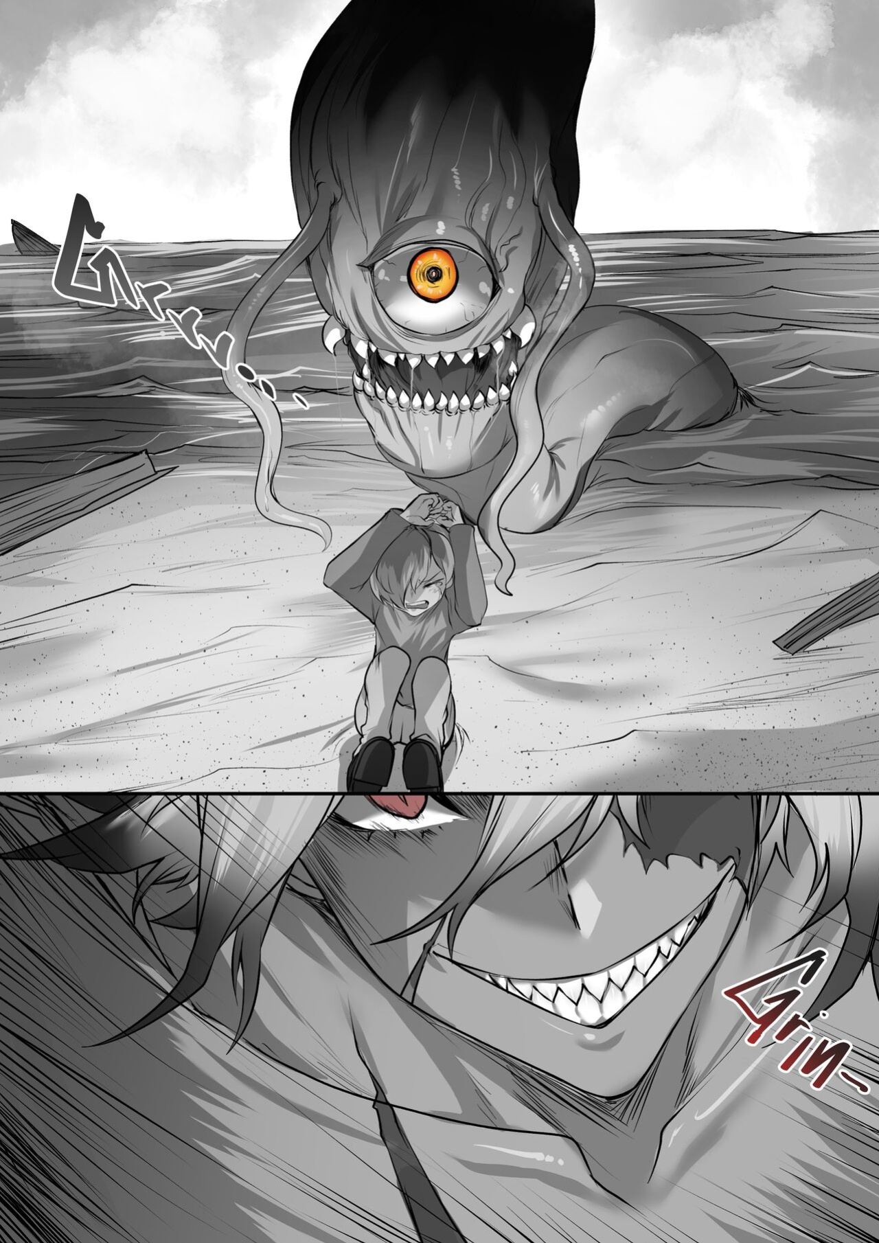 [Lungnut] Demihuman Island 