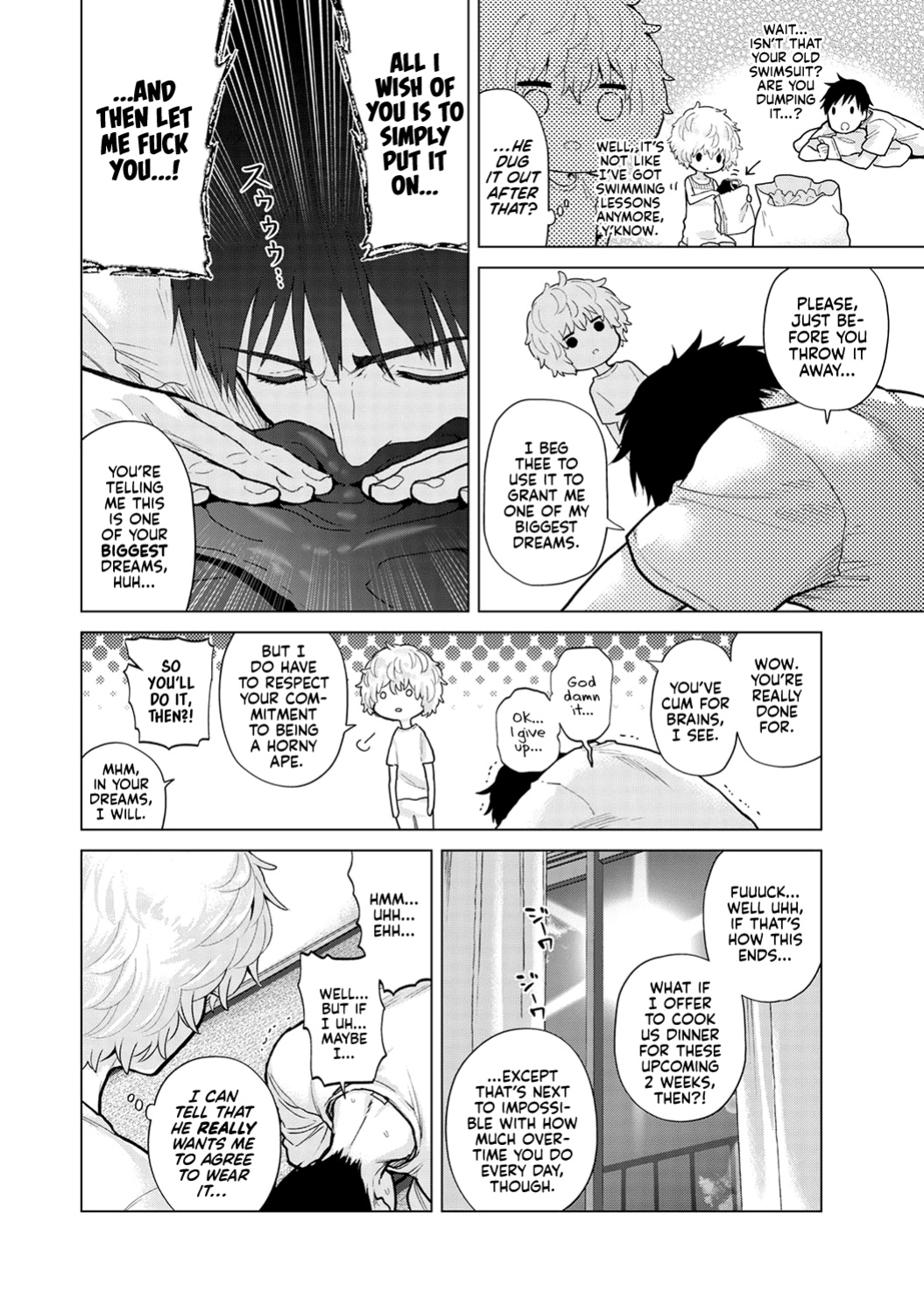 [Shiina] Noraneko Shoujo to no Kurashikata Ch. 32 | How to Adopt a Stray Cat Ch. 32 [Kyuume]