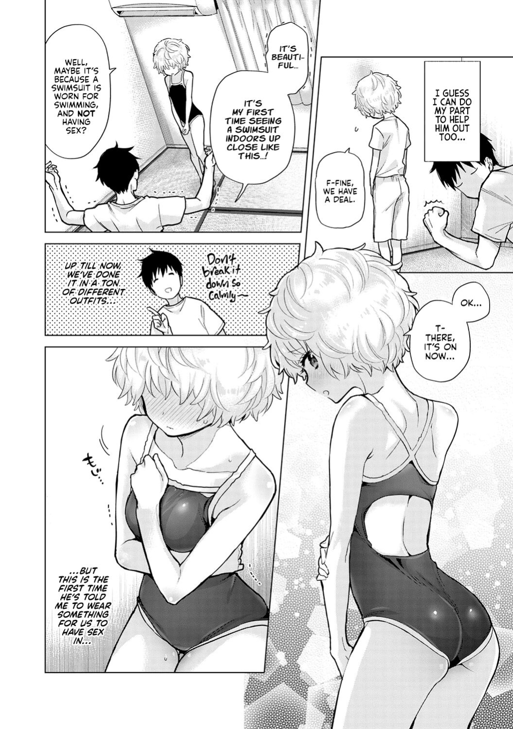 [Shiina] Noraneko Shoujo to no Kurashikata Ch. 32 | How to Adopt a Stray Cat Ch. 32 [Kyuume]