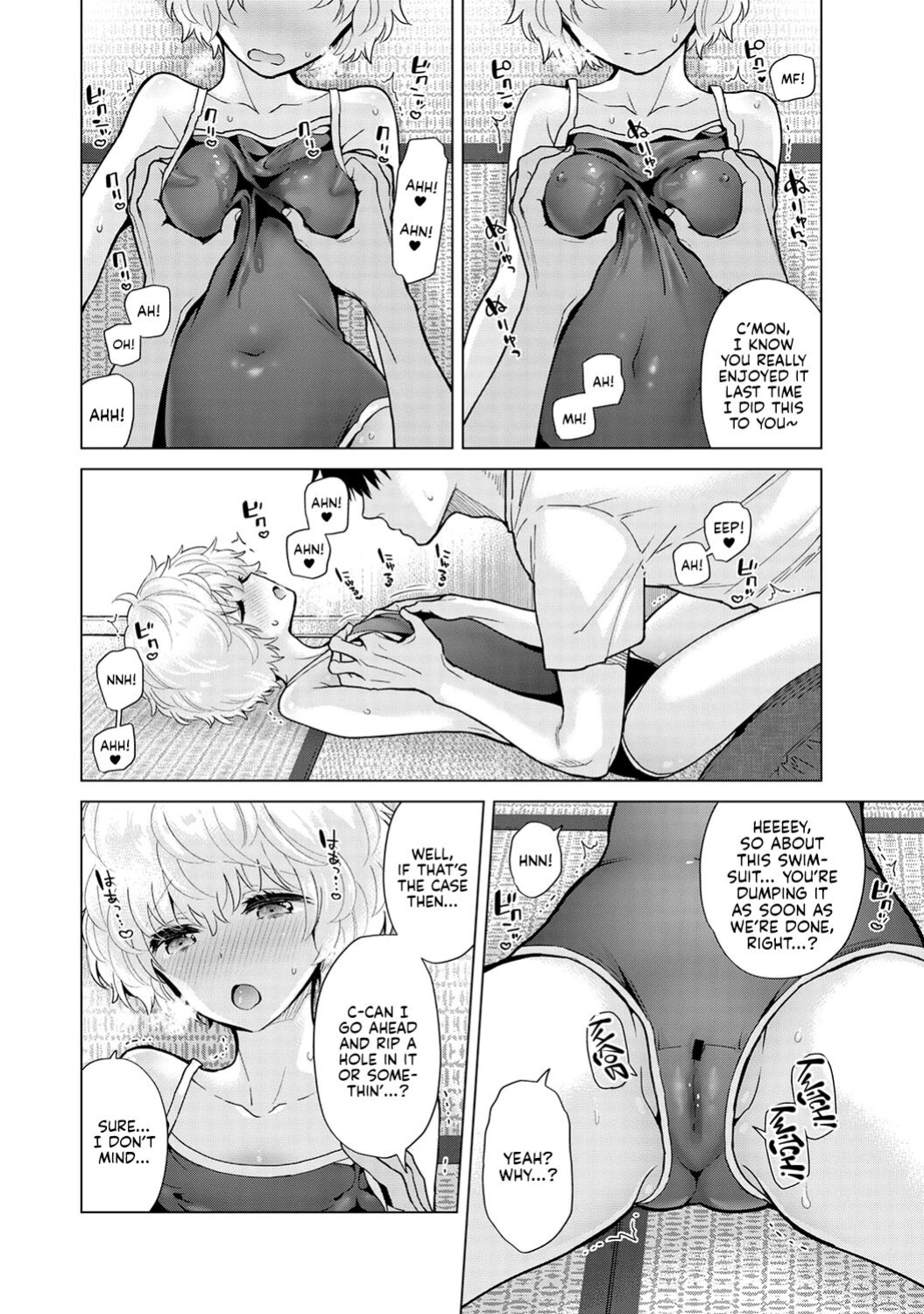 [Shiina] Noraneko Shoujo to no Kurashikata Ch. 32 | How to Adopt a Stray Cat Ch. 32 [Kyuume]