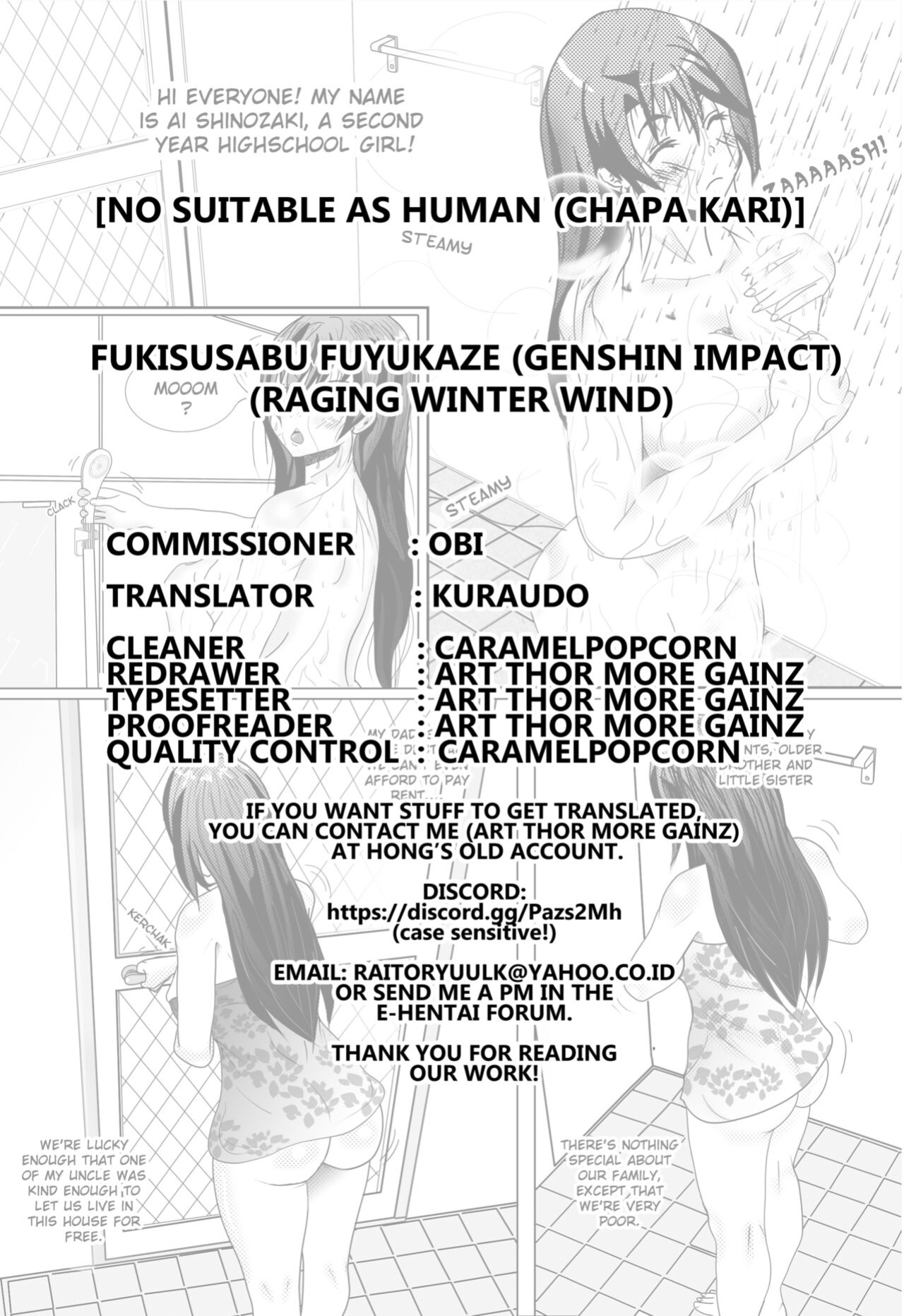 (C102) [No Suitable As Human (Chapa Kari)] Fukisusabu Fuyukaze (Genshin Impact) [Kuraudo]