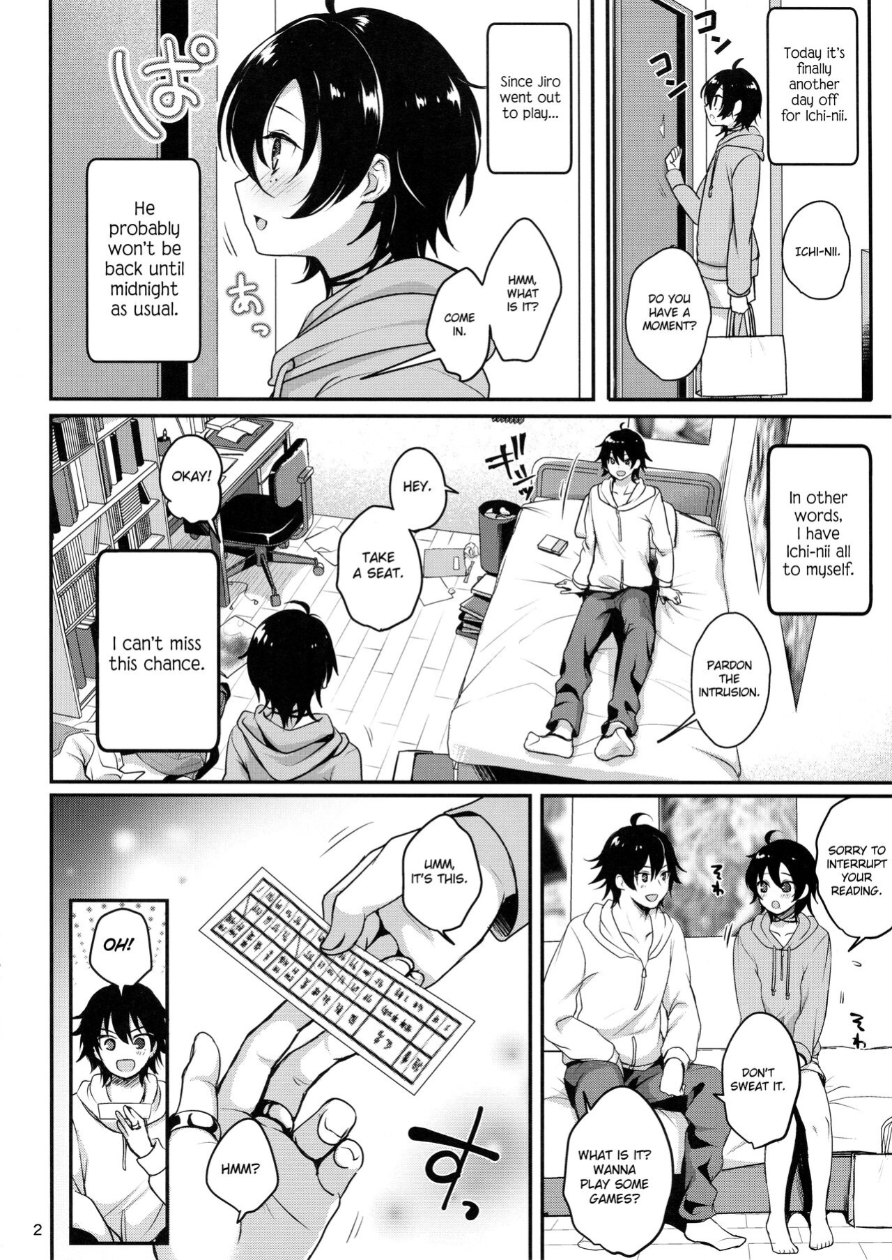 (C95) [Kakukonoka (Menoko)] Onii-chan to Issho (Hypnosis Mic) {Chin²}