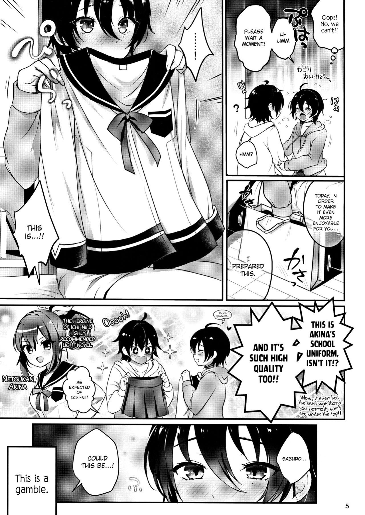 (C95) [Kakukonoka (Menoko)] Onii-chan to Issho (Hypnosis Mic) {Chin²}