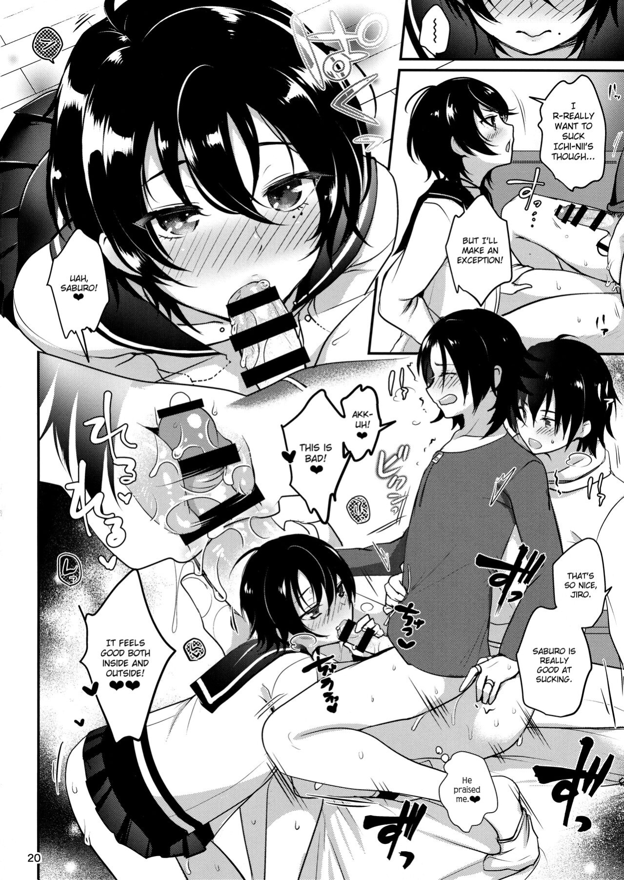 (C95) [Kakukonoka (Menoko)] Onii-chan to Issho (Hypnosis Mic) {Chin²}