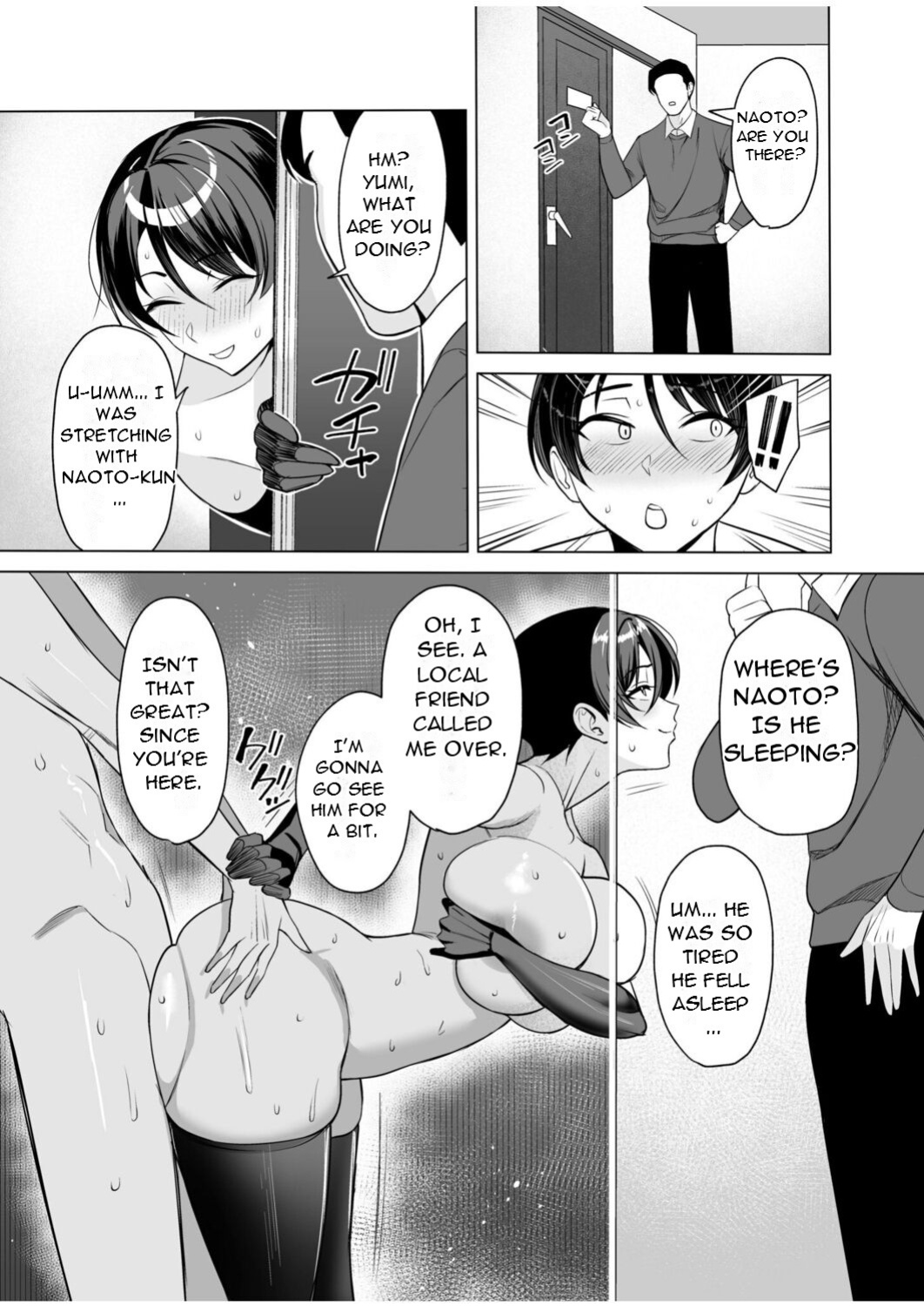 [C-kyuu] Gibo-san wa Boku no Mono 8 - Step-Mom is Mine 8 [DarklordMTLs]