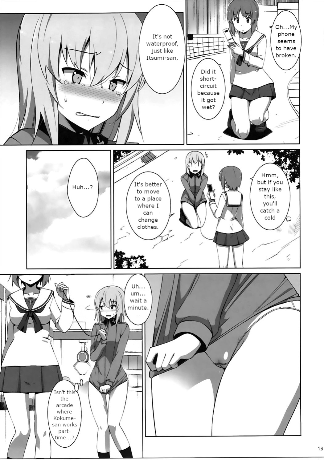 (C91) [Mushimusume Aikoukai] [ASTROGUY2] Masturbation Loving Itsumi-san - Exposure (Girls und Panzer)