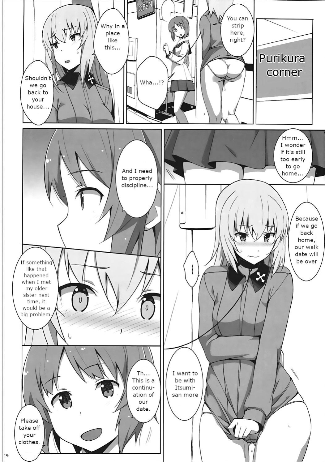 (C91) [Mushimusume Aikoukai] [ASTROGUY2] Masturbation Loving Itsumi-san - Exposure (Girls und Panzer)