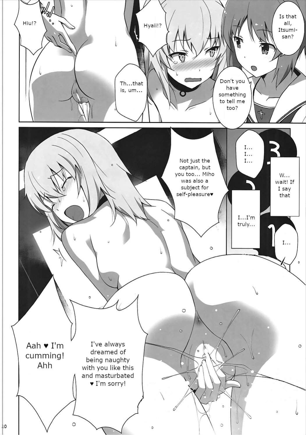 (C91) [Mushimusume Aikoukai] [ASTROGUY2] Masturbation Loving Itsumi-san - Exposure (Girls und Panzer)
