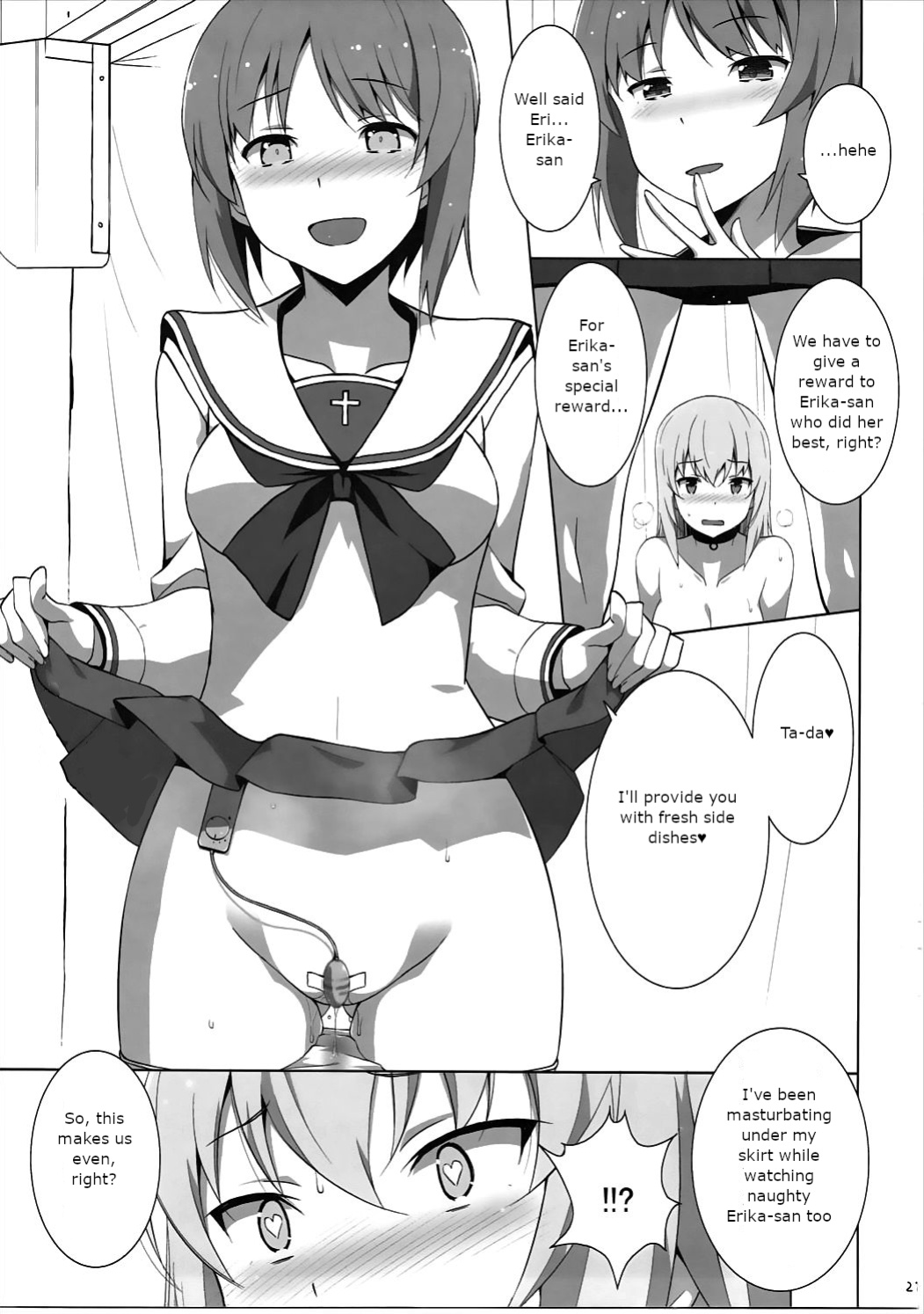 (C91) [Mushimusume Aikoukai] [ASTROGUY2] Masturbation Loving Itsumi-san - Exposure (Girls und Panzer)
