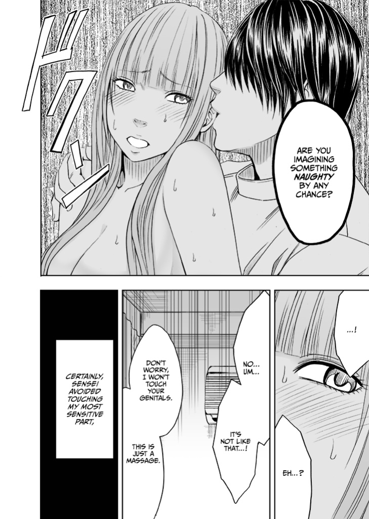 [Crimson (Crimson)] karada ga okashiku naru made masaaji de ika sa re ta onna tachi 2 [CulturedCommissions]