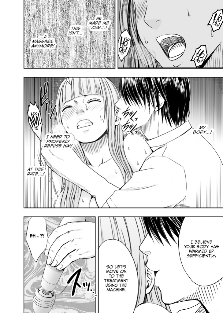 [Crimson (Crimson)] karada ga okashiku naru made masaaji de ika sa re ta onna tachi 2 [CulturedCommissions]