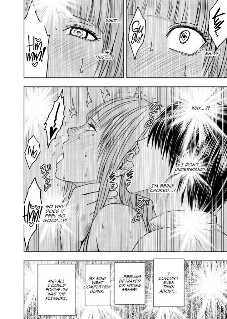 [Crimson (Crimson)] karada ga okashiku naru made masaaji de ika sa re ta onna tachi 2 [CulturedCommissions]