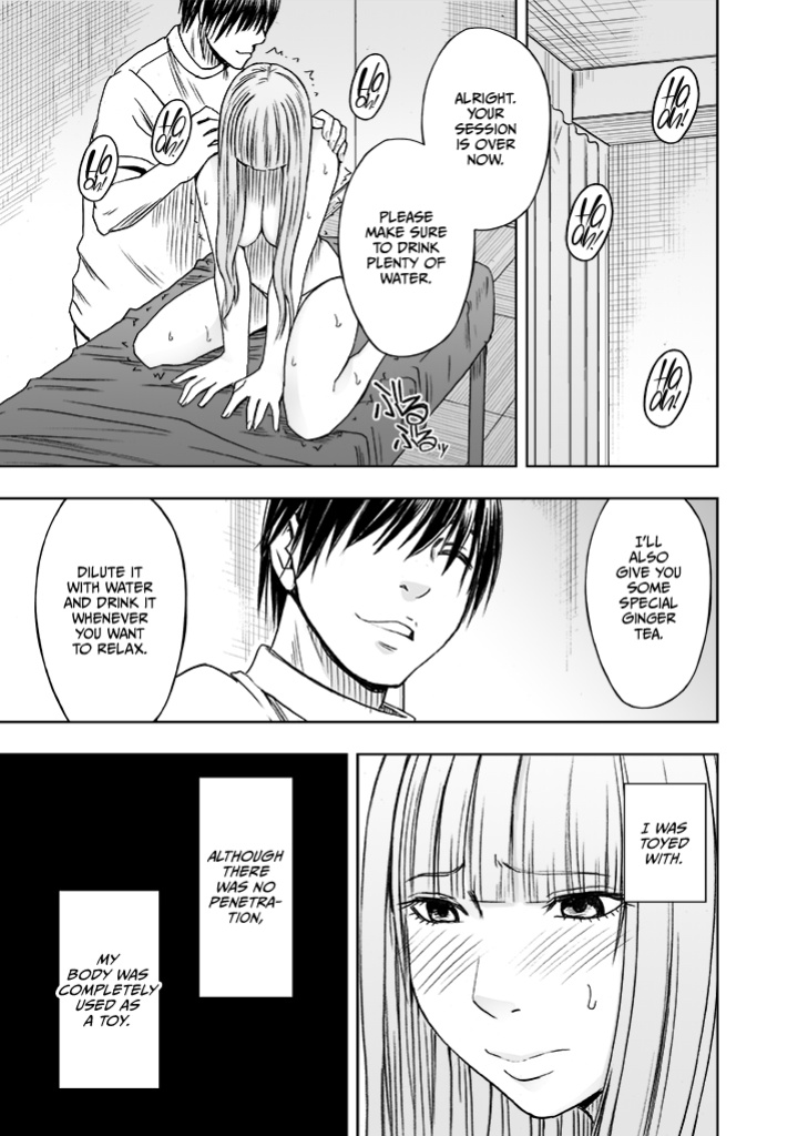 [Crimson (Crimson)] karada ga okashiku naru made masaaji de ika sa re ta onna tachi 2 [CulturedCommissions]