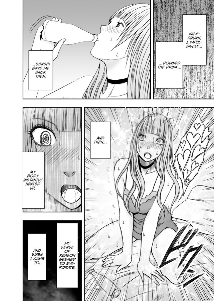 [Crimson (Crimson)] karada ga okashiku naru made masaaji de ika sa re ta onna tachi 2 [CulturedCommissions]