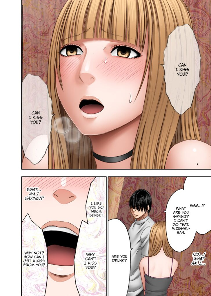[Crimson (Crimson)] karada ga okashiku naru made masaaji de ika sa re ta onna tachi 2 [CulturedCommissions]