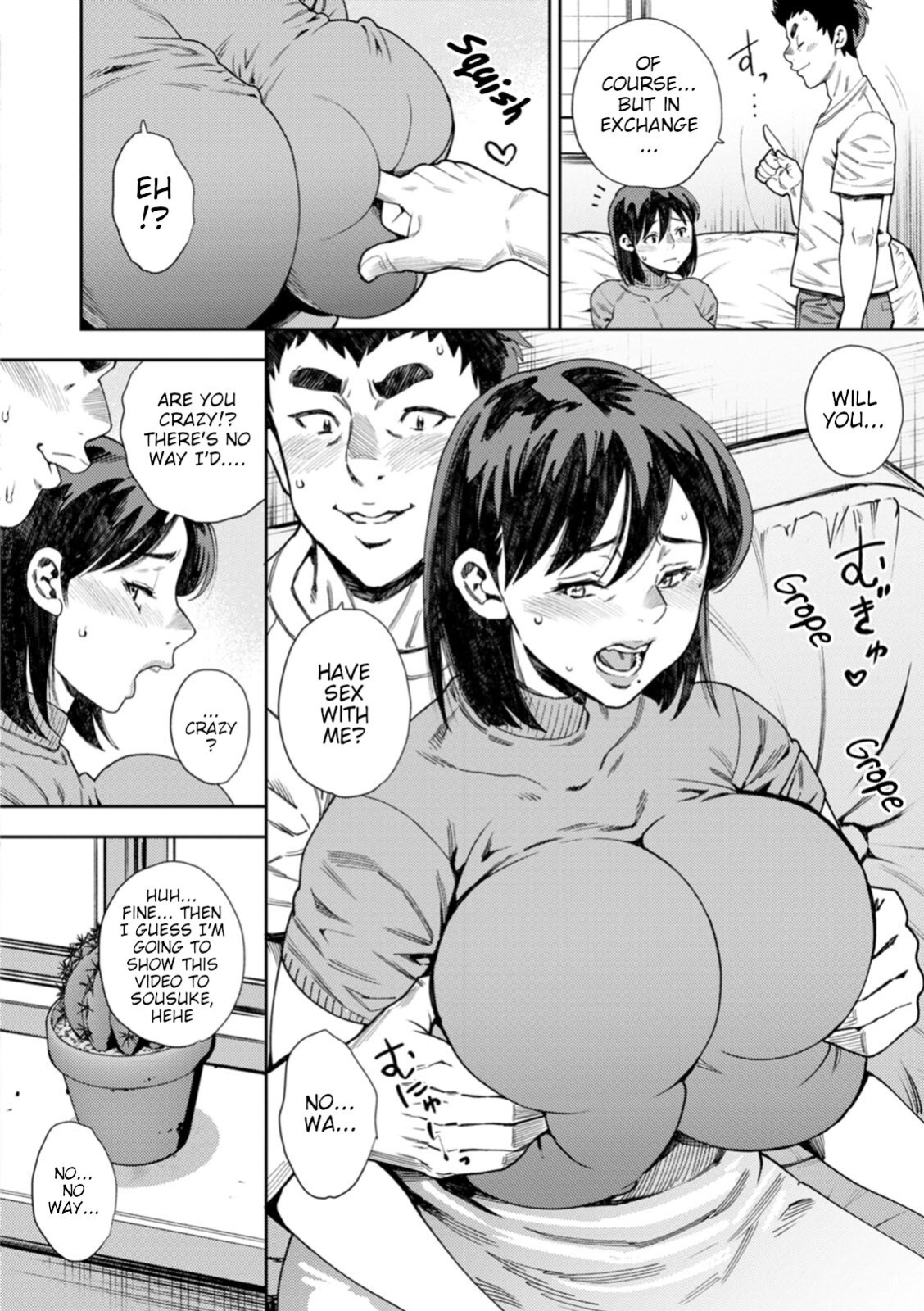 [Zaki Zaraki] My Friends Mother Will Do As I Say - Mesugao