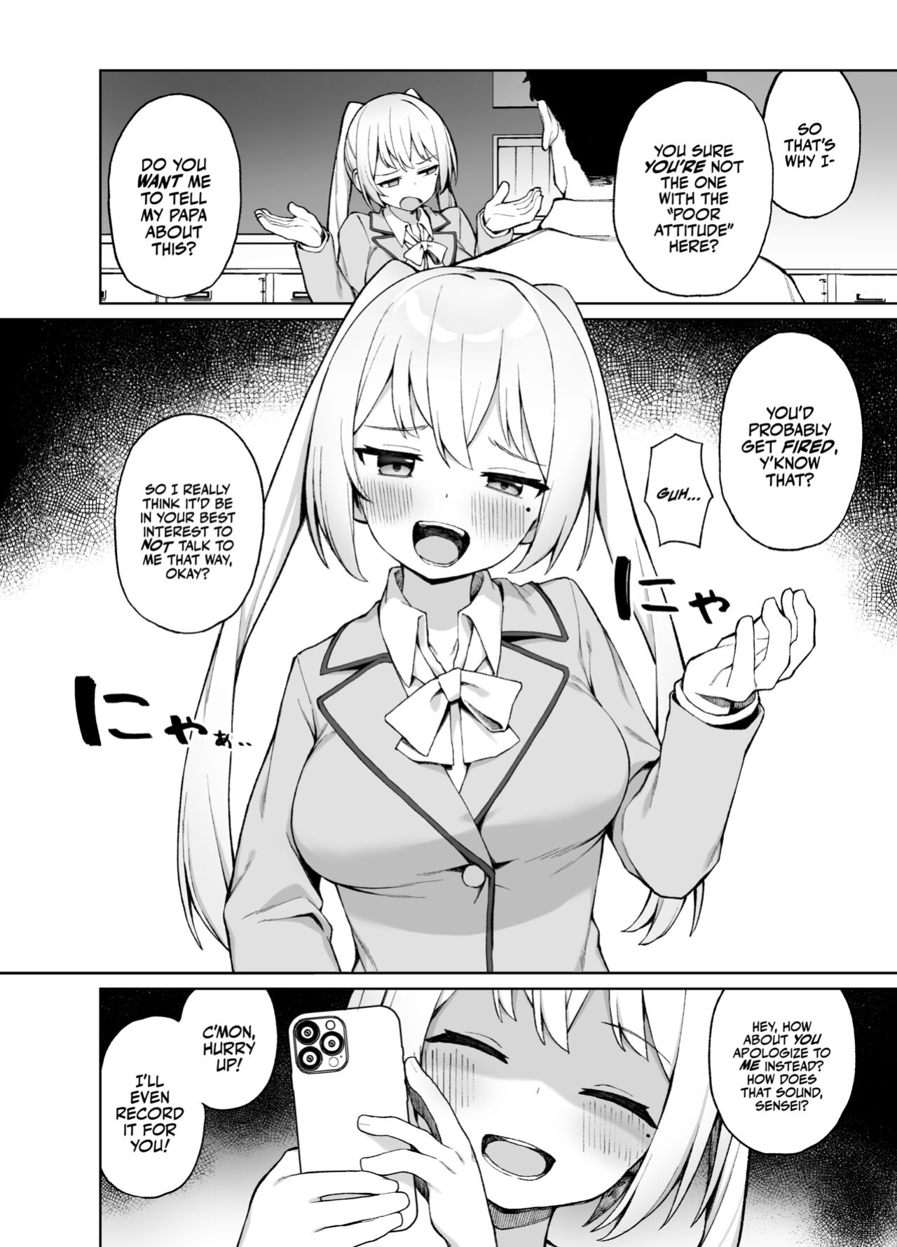 [Punipuni no Hoppe (Kawayoi)] Sex-Ed By Suggestion | Saimin Seikyouiku [Bikkie Biter]