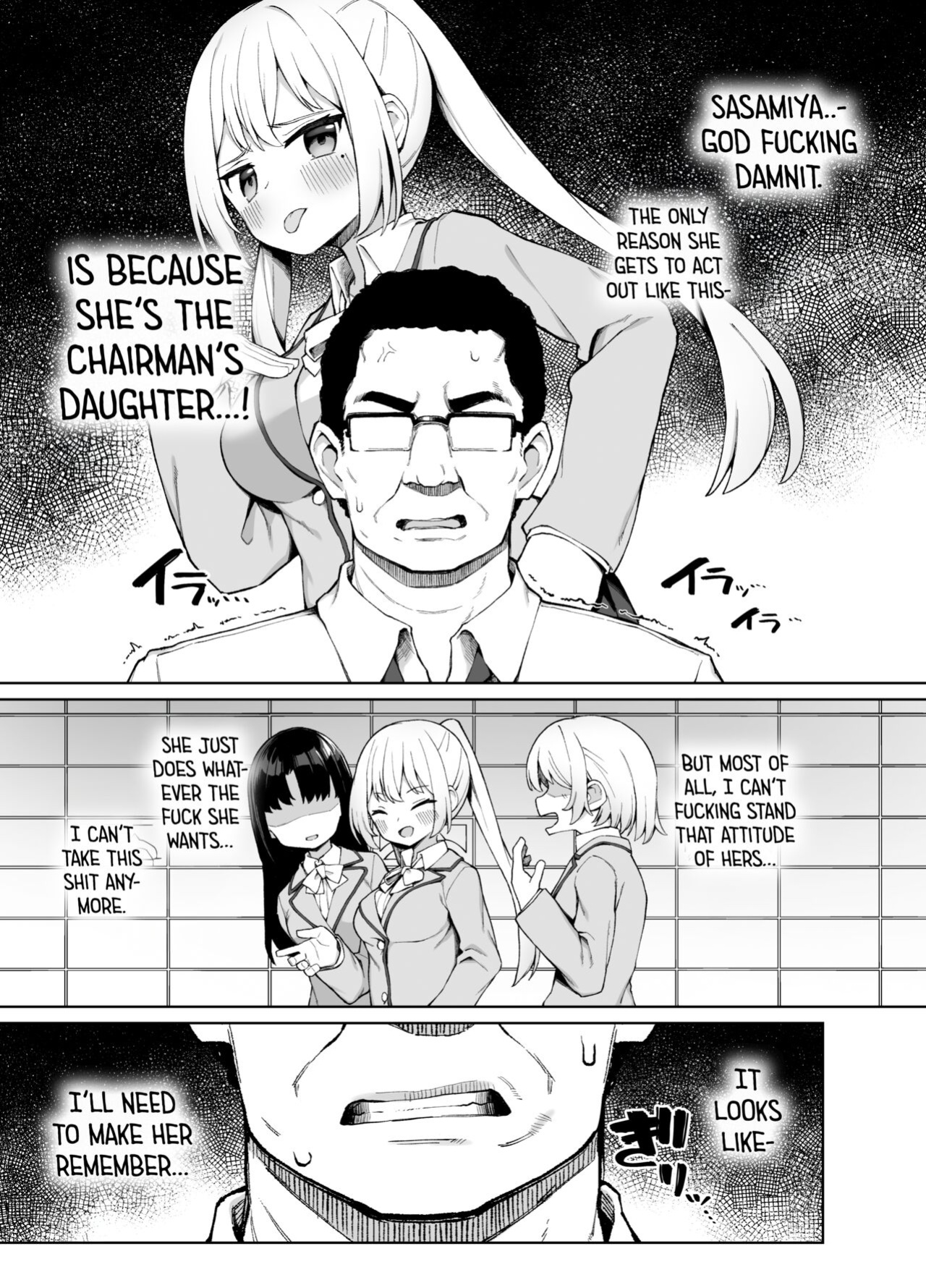 [Punipuni no Hoppe (Kawayoi)] Sex-Ed By Suggestion | Saimin Seikyouiku [Bikkie Biter]