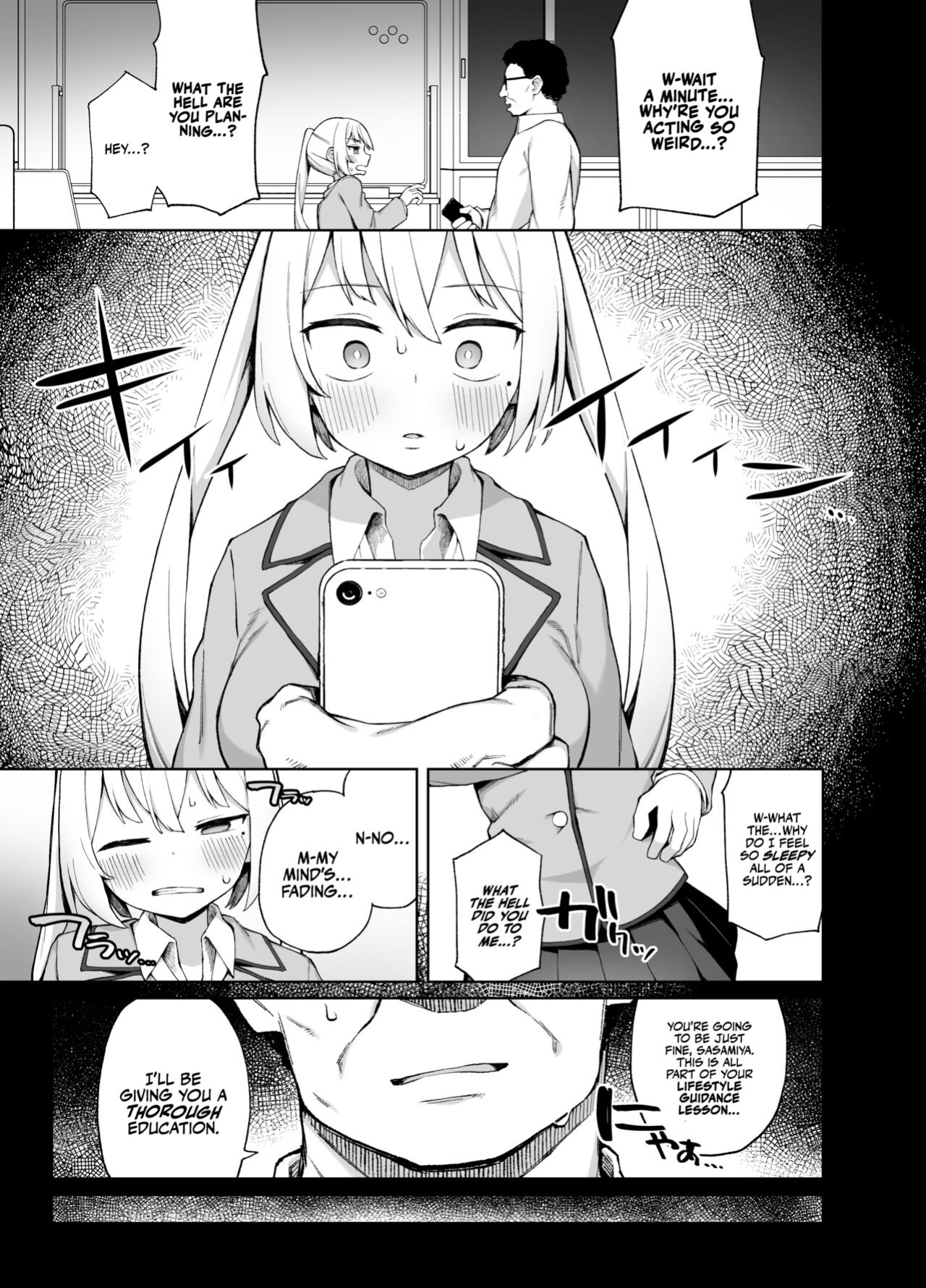 [Punipuni no Hoppe (Kawayoi)] Sex-Ed By Suggestion | Saimin Seikyouiku [Bikkie Biter]