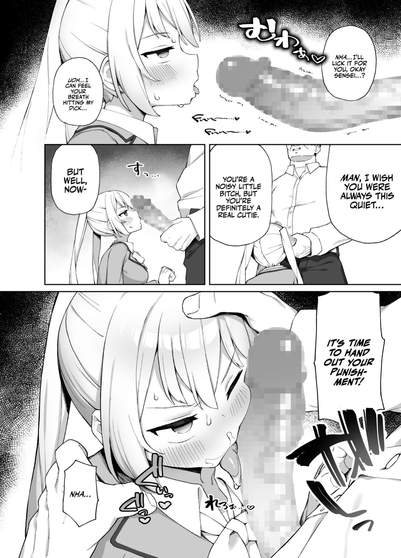 [Punipuni no Hoppe (Kawayoi)] Sex-Ed By Suggestion | Saimin Seikyouiku [Bikkie Biter]