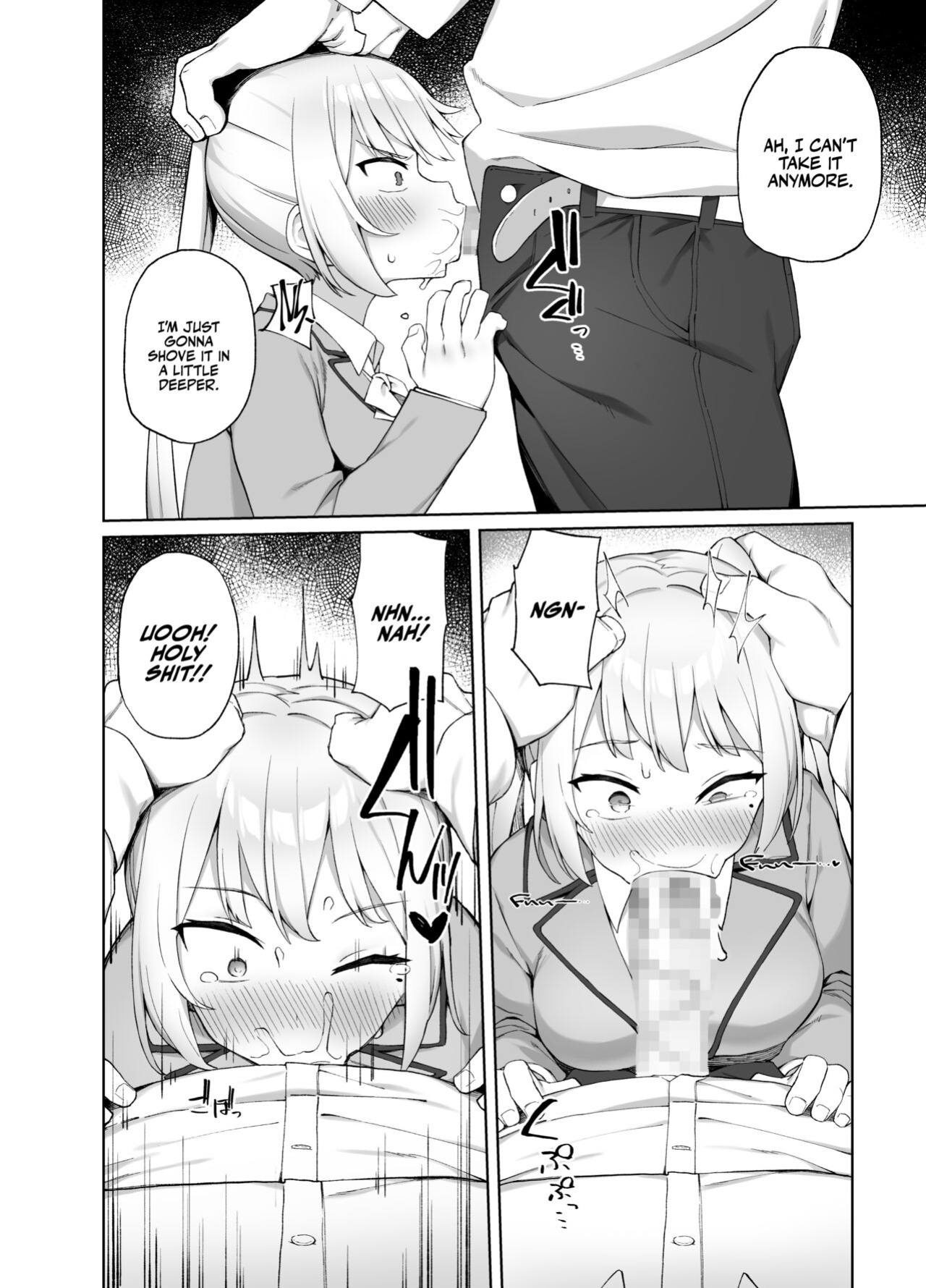 [Punipuni no Hoppe (Kawayoi)] Sex-Ed By Suggestion | Saimin Seikyouiku [Bikkie Biter]