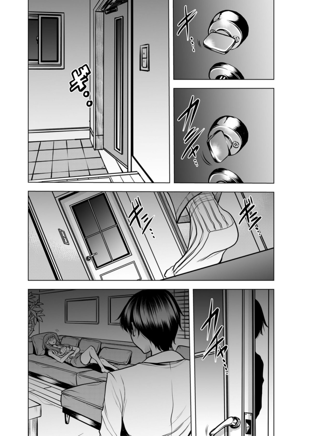 [Tachibana Naoki] Netorare Okusan ~ Otto no Tsurego ni Aragaezu Hitobanjuu Ikasare Tsuzukeru Zetsurin SEX 1 [desudesu]