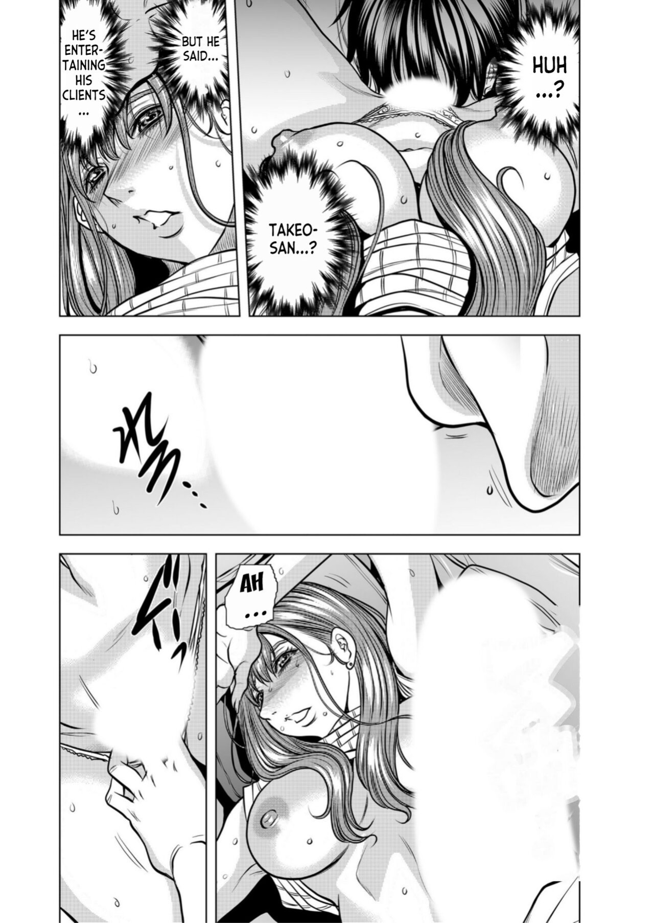 [Tachibana Naoki] Netorare Okusan ~ Otto no Tsurego ni Aragaezu Hitobanjuu Ikasare Tsuzukeru Zetsurin SEX 1 [desudesu]