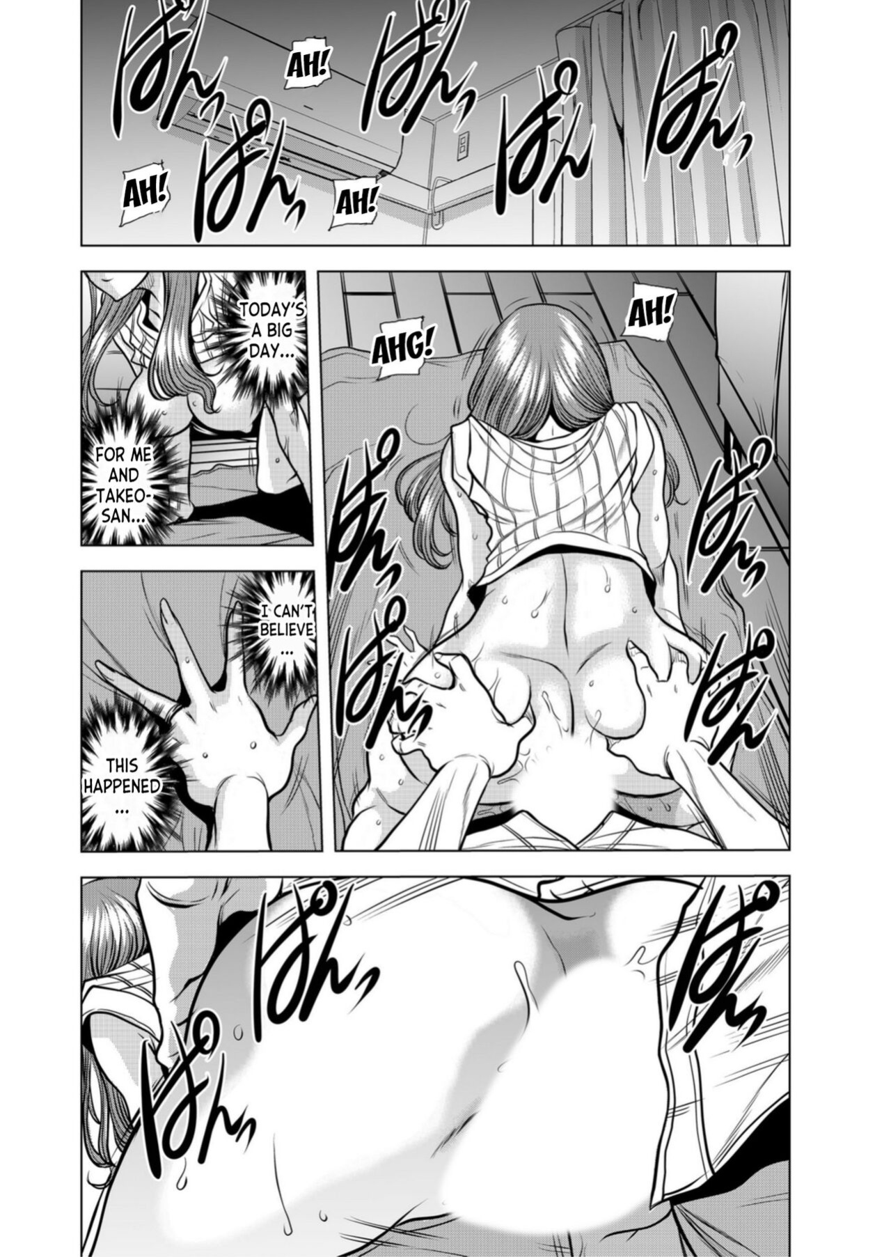 [Tachibana Naoki] Netorare Okusan ~ Otto no Tsurego ni Aragaezu Hitobanjuu Ikasare Tsuzukeru Zetsurin SEX 1 [desudesu]