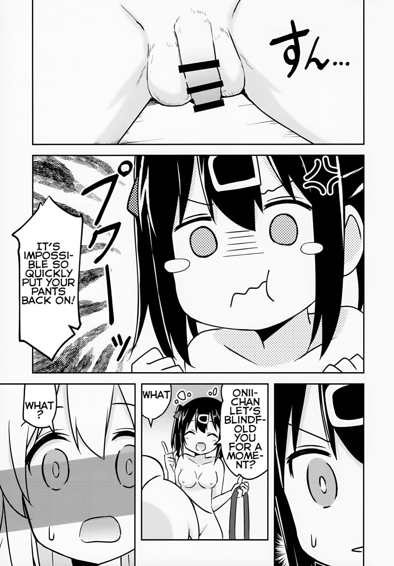 (COMIC1☆24) [Speed of Sound (brave)] Imouto no Hadaka ni wa Kyoumi Naitte Itta yo ne? | You Said you aren't interested in your Naked Sisters Body? (Onii-chan wa Oshimai!)