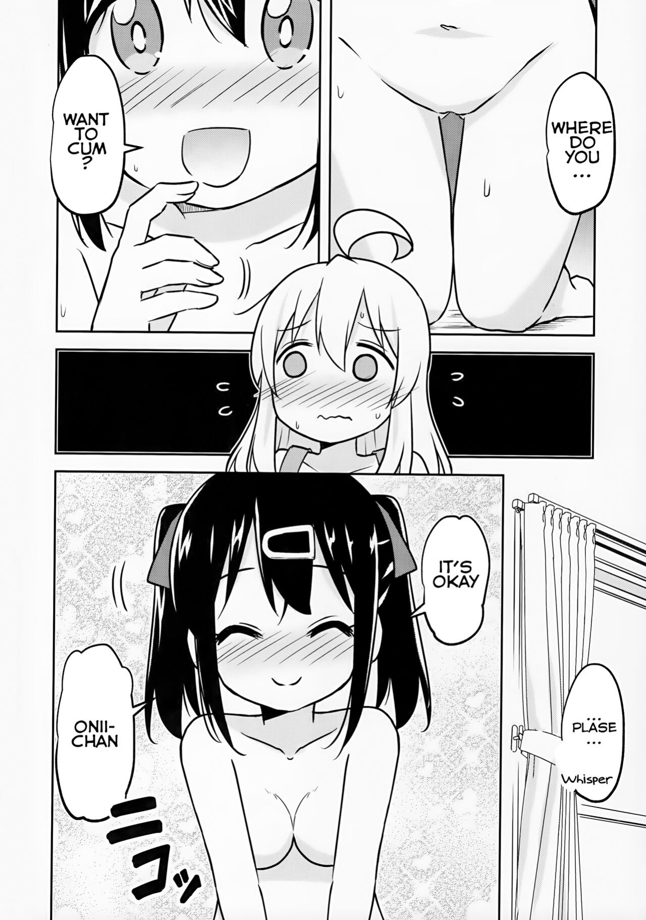 (COMIC1☆24) [Speed of Sound (brave)] Imouto no Hadaka ni wa Kyoumi Naitte Itta yo ne? | You Said you aren't interested in your Naked Sisters Body? (Onii-chan wa Oshimai!)