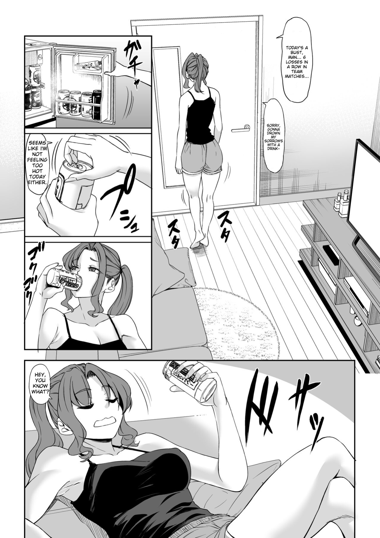 [Nanakorobi Yaoki (kinntarou)] Shinchou 211 cm no jirai-kei joshi ni nerawa rete mou nige rarenai [MTL]