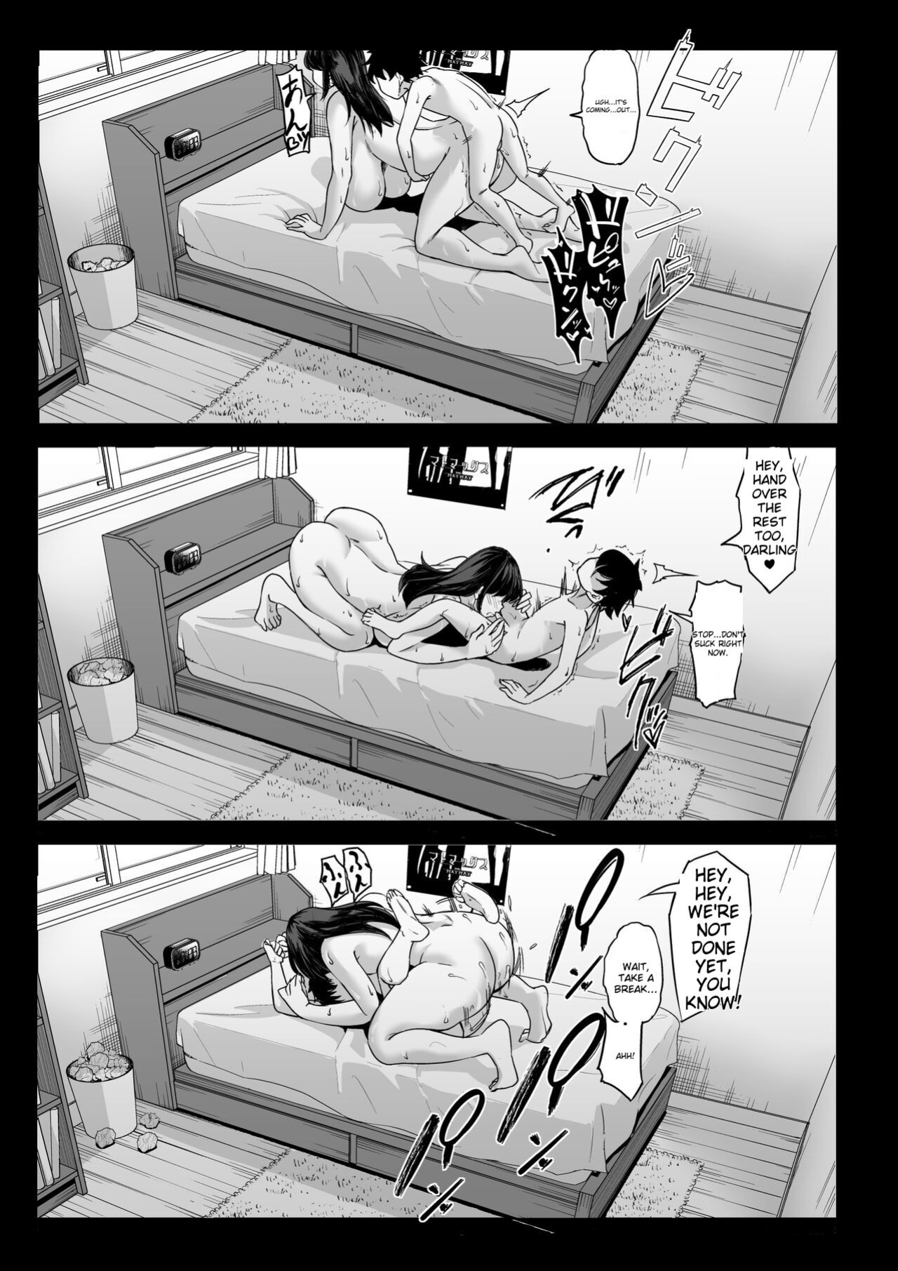 [Nanakorobi Yaoki (kinntarou)] Shinchou 211 cm no jirai-kei joshi ni nerawa rete mou nige rarenai [MTL]