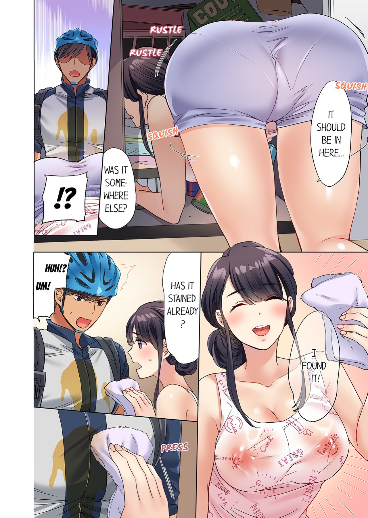 [Uehara Yoyogi] Zaitaku OL, Yotsunbai Iki! Heya Made Gamandekinai Deribarii SEX 1 | Work-at-Home Clerk, Cums on All Fours! Impatient Delivery Sex 1