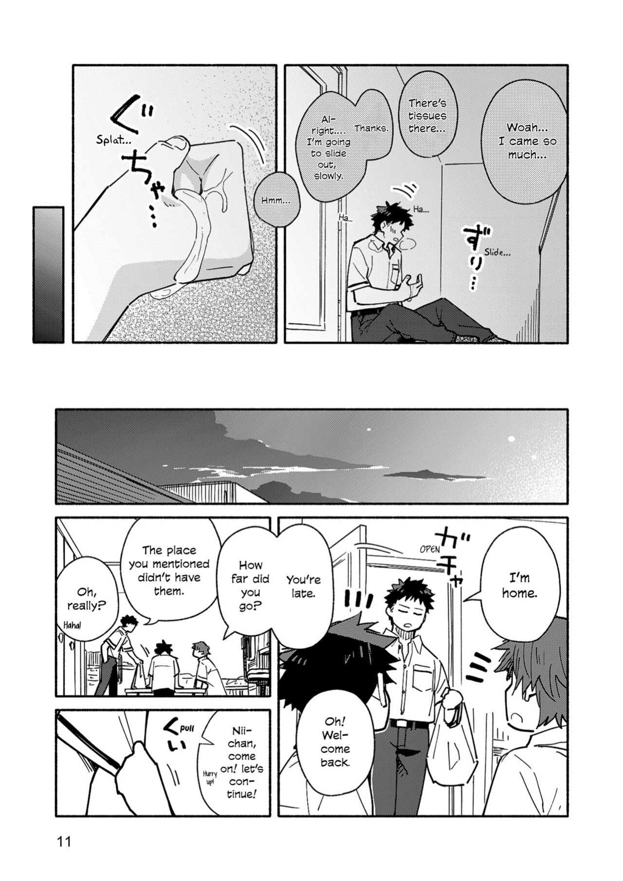 [Mugisabou (Kuromame Mugicha)] peeper's guilt [ENG]