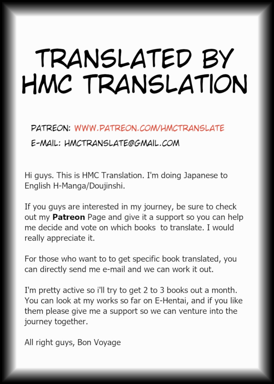 [Crimson] Nyotai Sousa Smartphone 3 Onna Shachou Hen {HMC Translation}