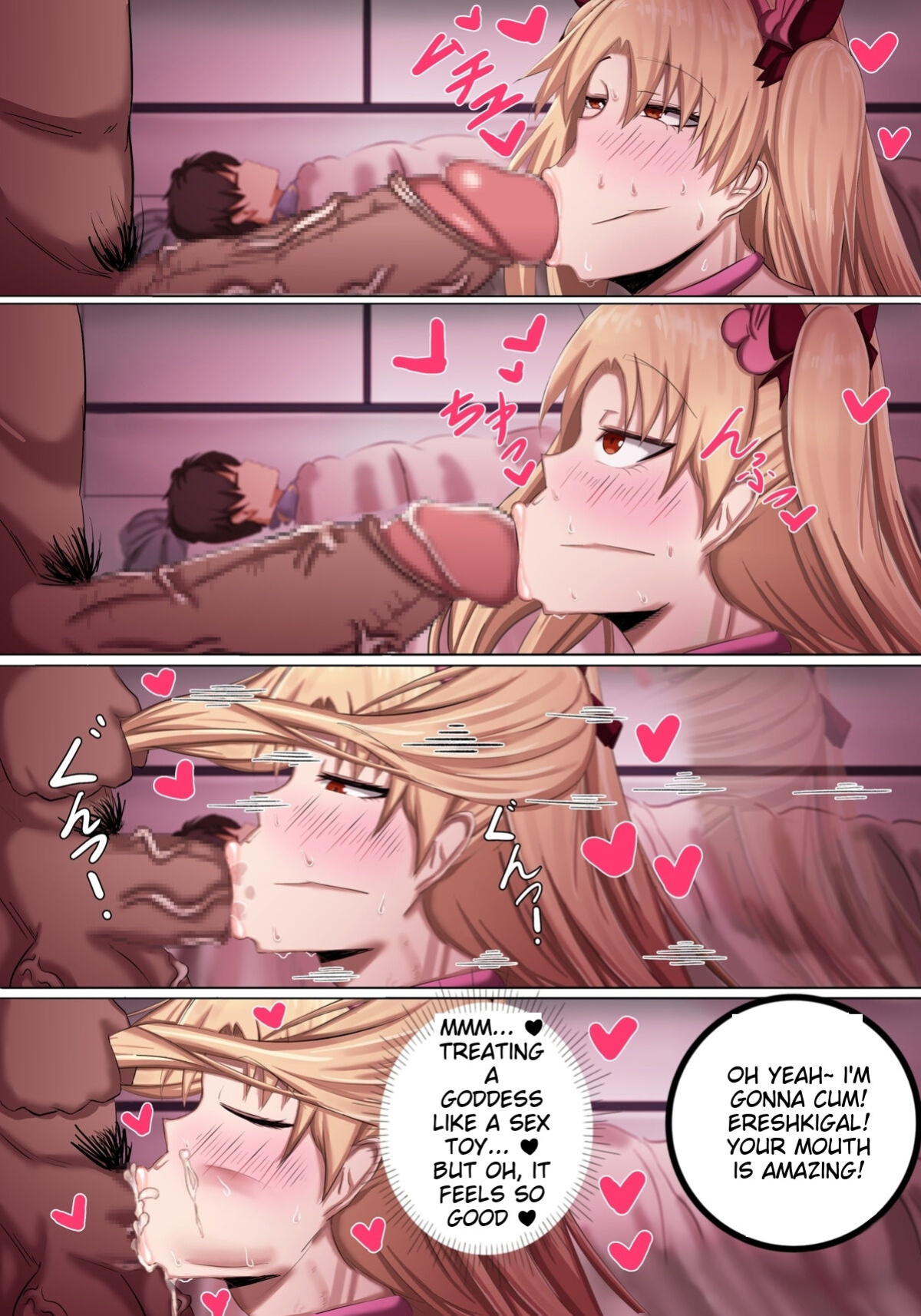 [Chokai] NTR Sex Ereshkigal next to the sleeping Fujimaru (Fate/Grand Order)