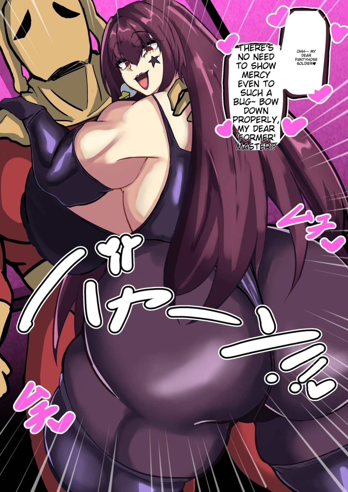 [Chokai] Scathach to Minamoto no Raikou Haigure (Fate/Grand Order)