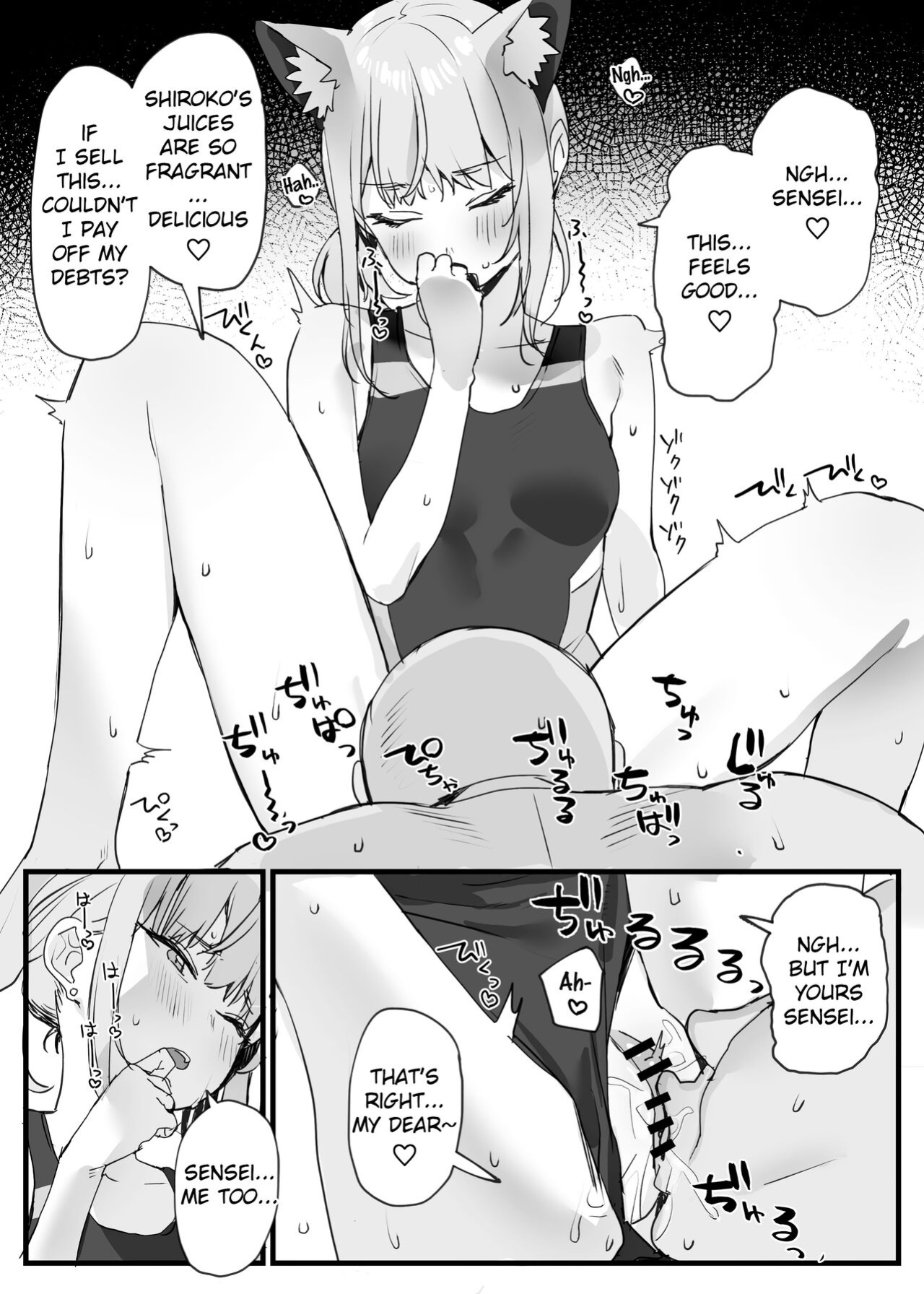 [Subachikyu! (Subachi)] Swimsuit Archive (Blue Archive)