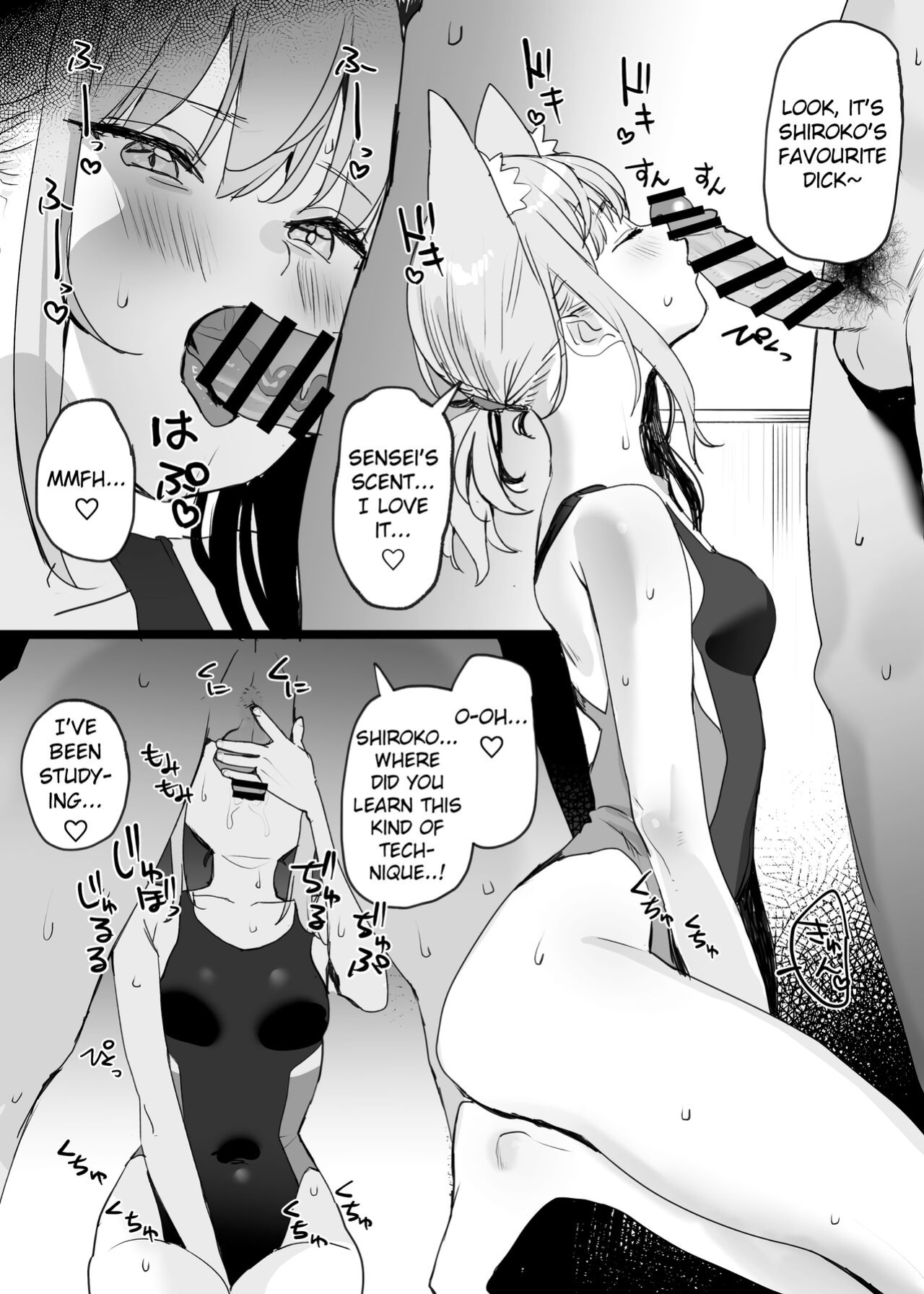 [Subachikyu! (Subachi)] Swimsuit Archive (Blue Archive)