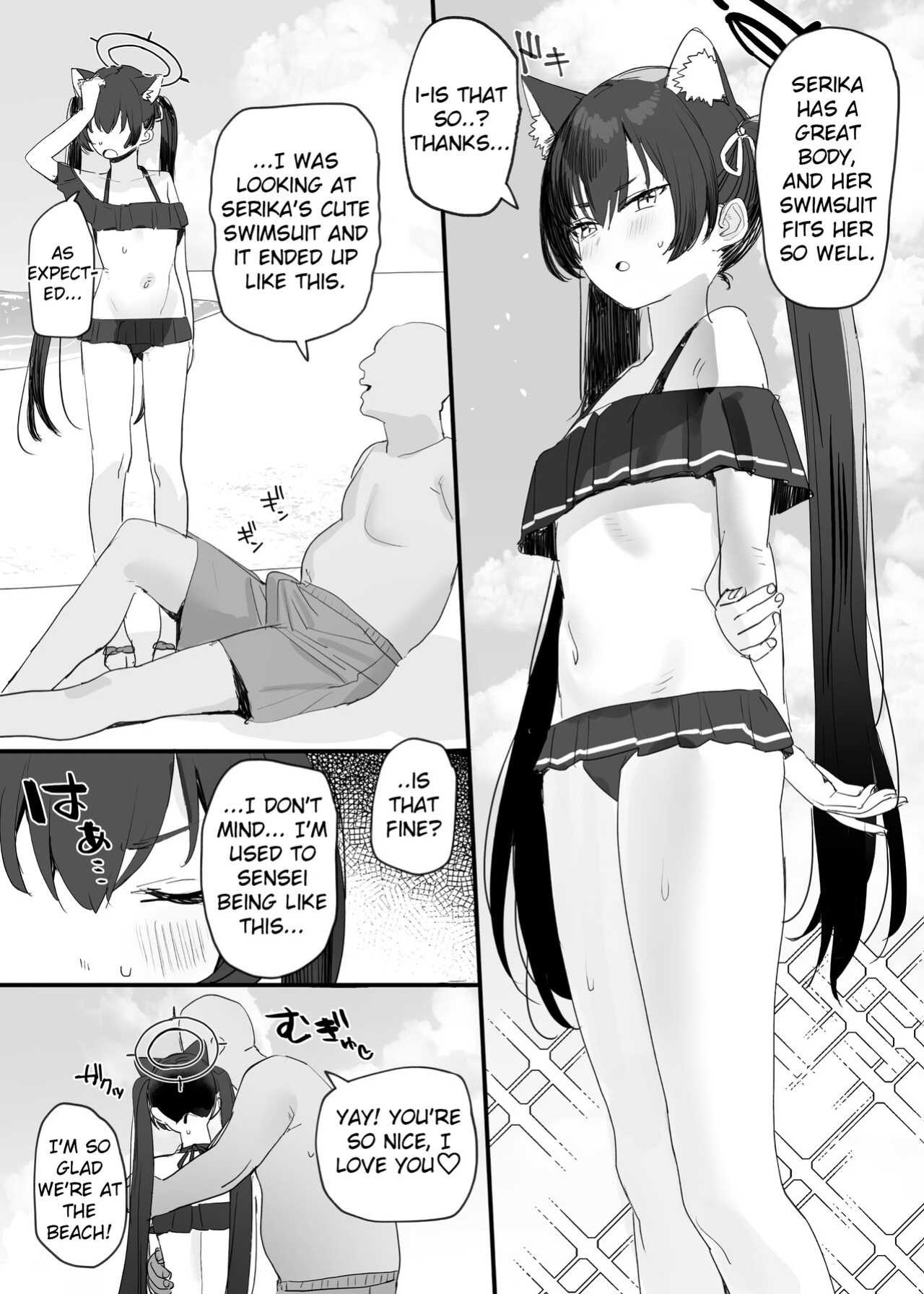 [Subachikyu! (Subachi)] Swimsuit Archive (Blue Archive)