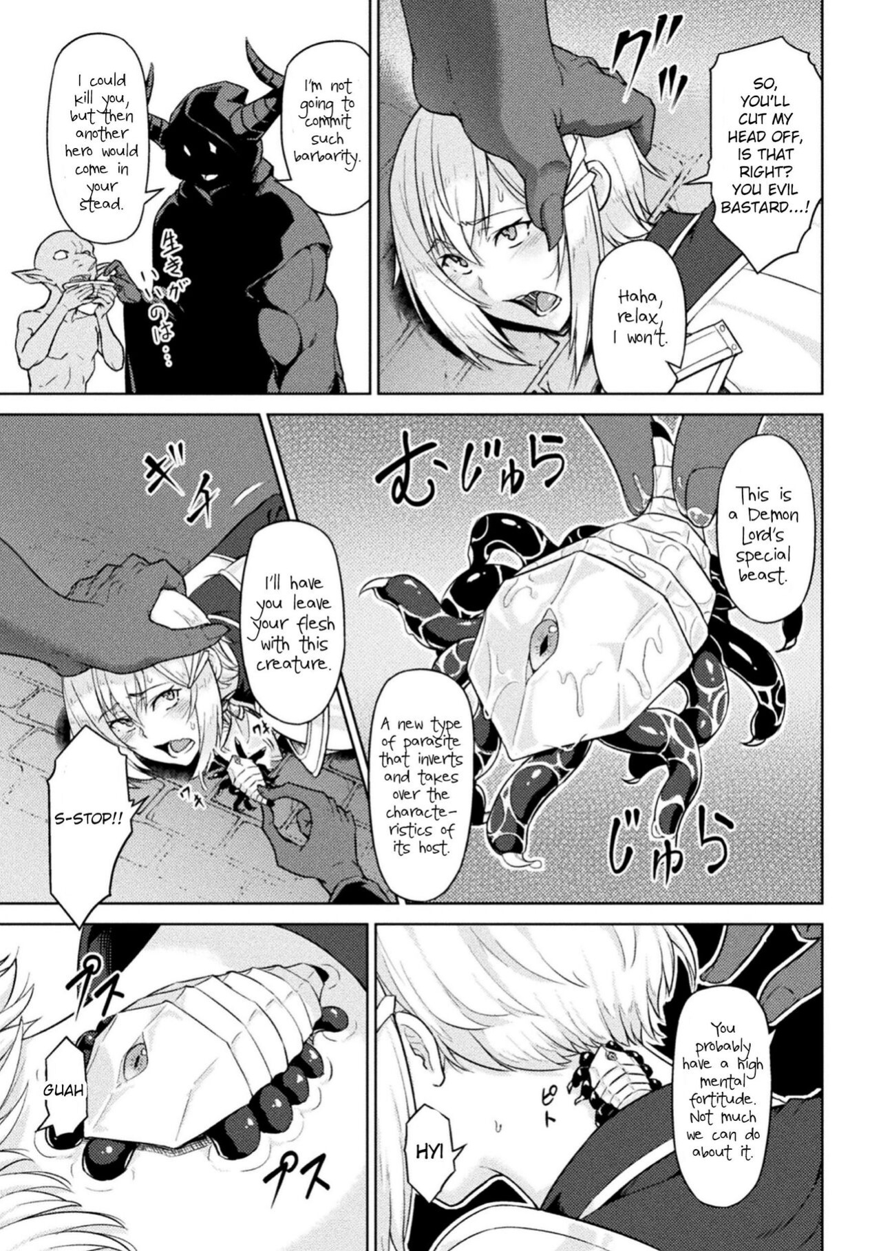 [Butte] Yuusha no Hentai | Hero's Transformation [CrowKarasu]